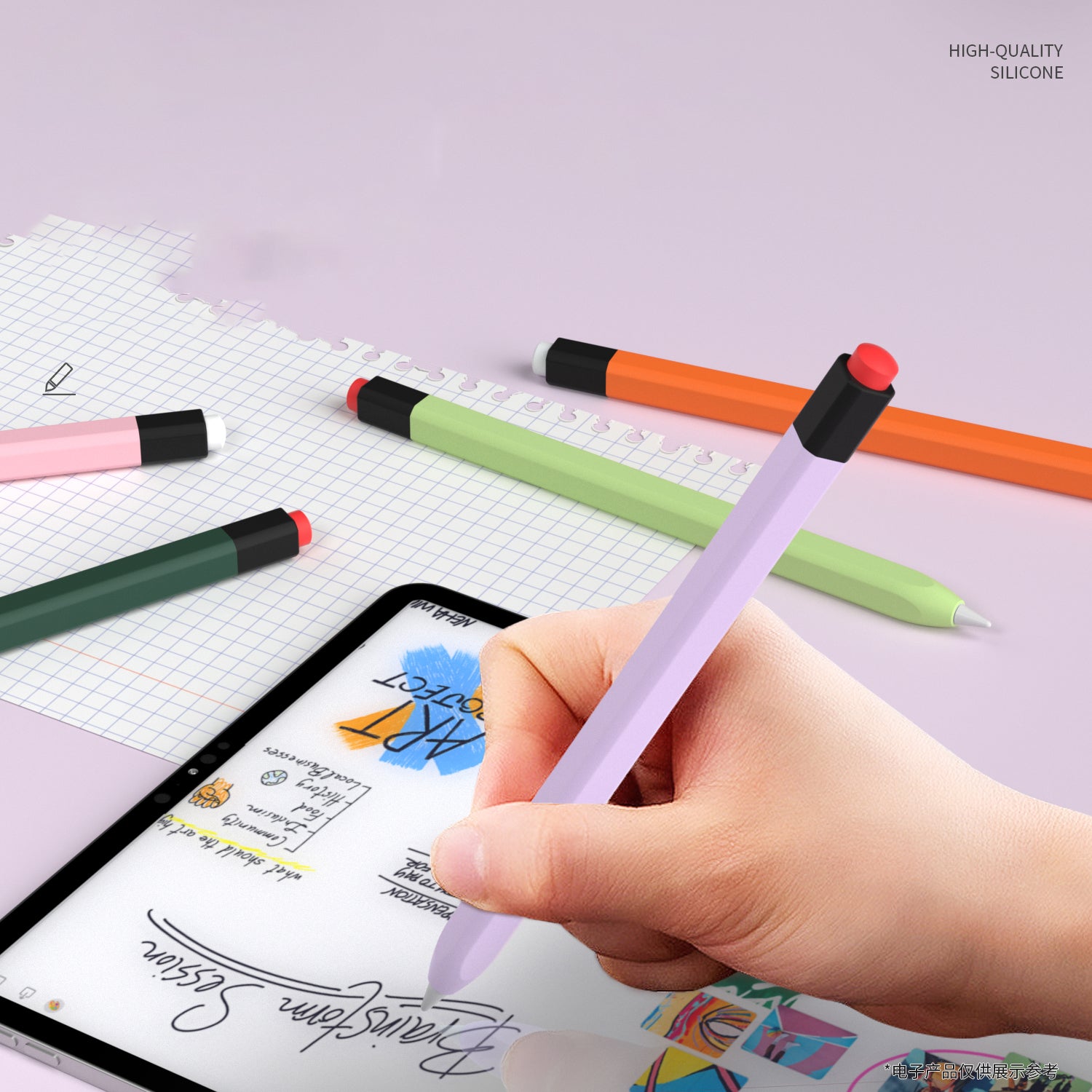 For Apple Pencil (1st Generation) Protective Sleeve Scratch-proof Silicone Stylus Pen Cover