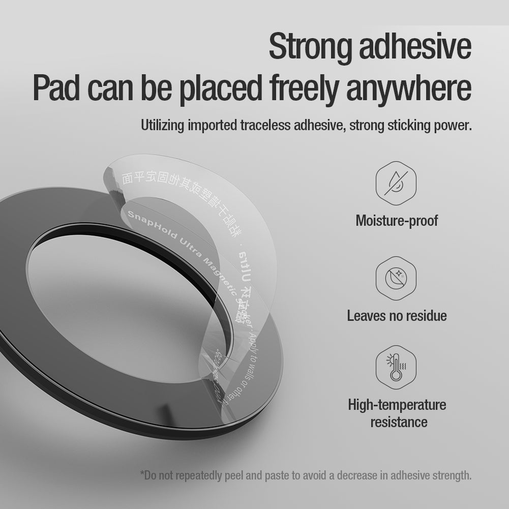 NILLKIN 2Pcs SnapHold Ultra Magnetic Sticker Self-adhesive Wall Mount Holder