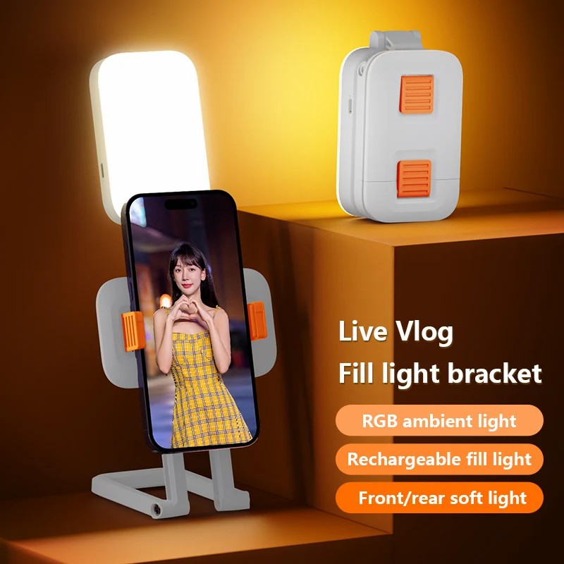 DP2.PRO Foldable Desktop Phone Holder Fill Light Live Streaming Video Recording Fill Light