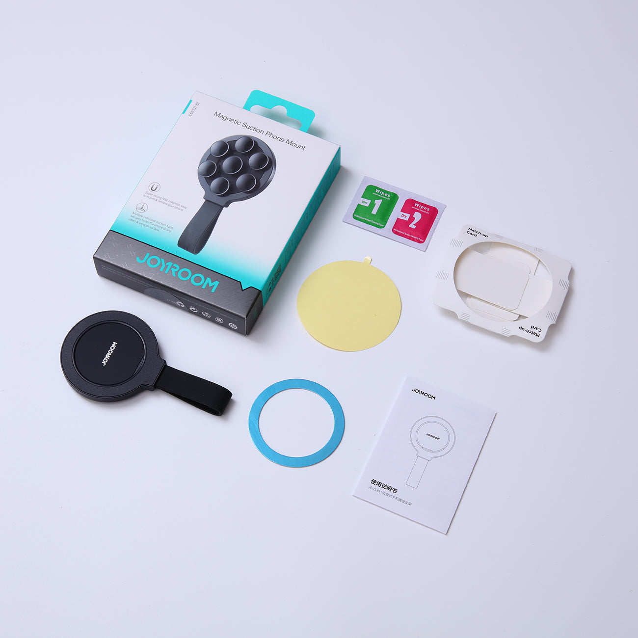 JOYROOM JR-ZS393 Suction Cup Mobile Phone Magnetic Holder for iPhone 16 / 16 Ultra / 16 Pro / 16 Pro Max Mirror Wall Mount Phone Holder