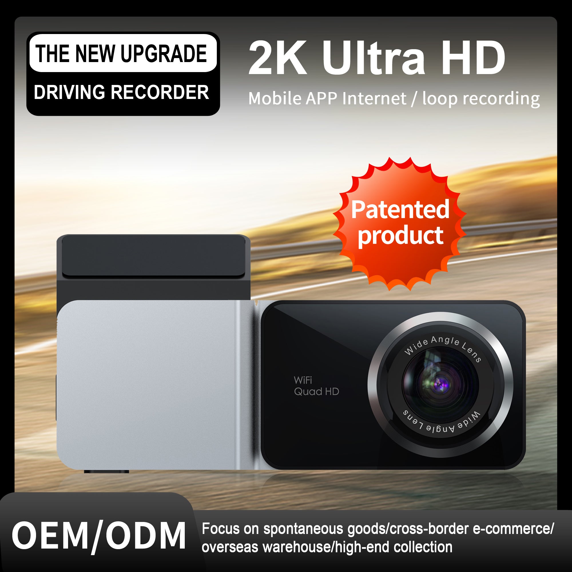 U06 Dual Lens Car Dashcam 2K Dash Cam Video Recorder with 1.47-Inch Screen