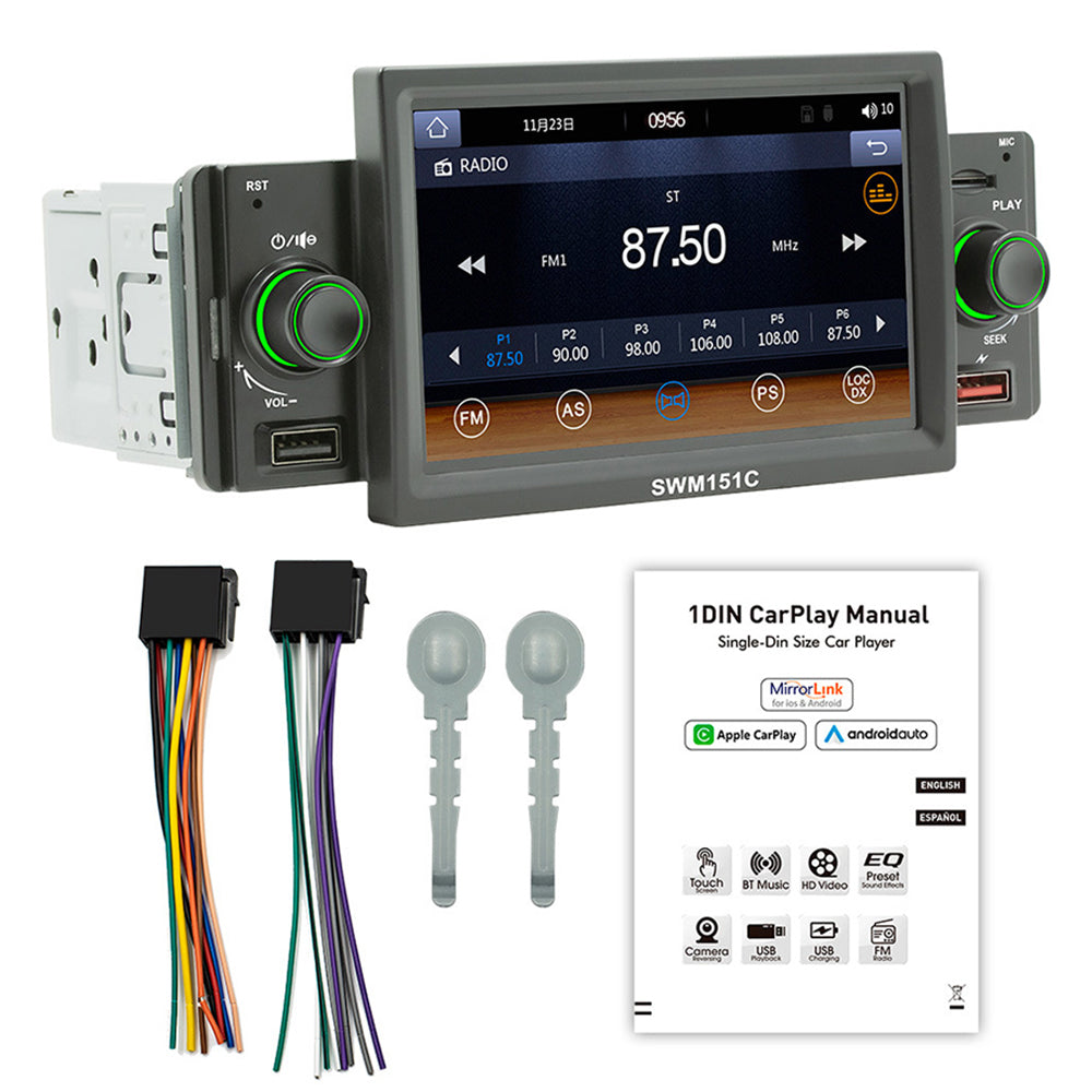 SWM151C 5-inch Display Car Play Mobile Phone Interconnection Car Bluetooth MP5 Player