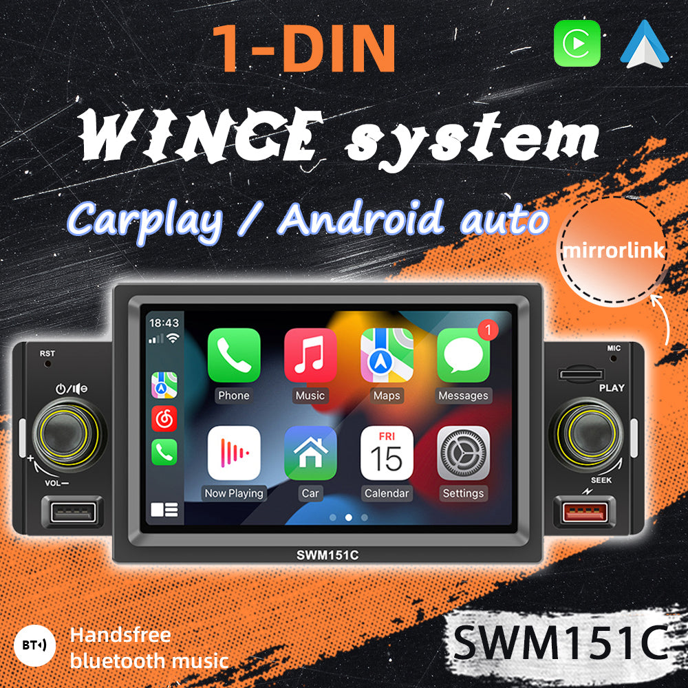 SWM151C 5-inch Display Car Play Mobile Phone Interconnection Car Bluetooth MP5 Player
