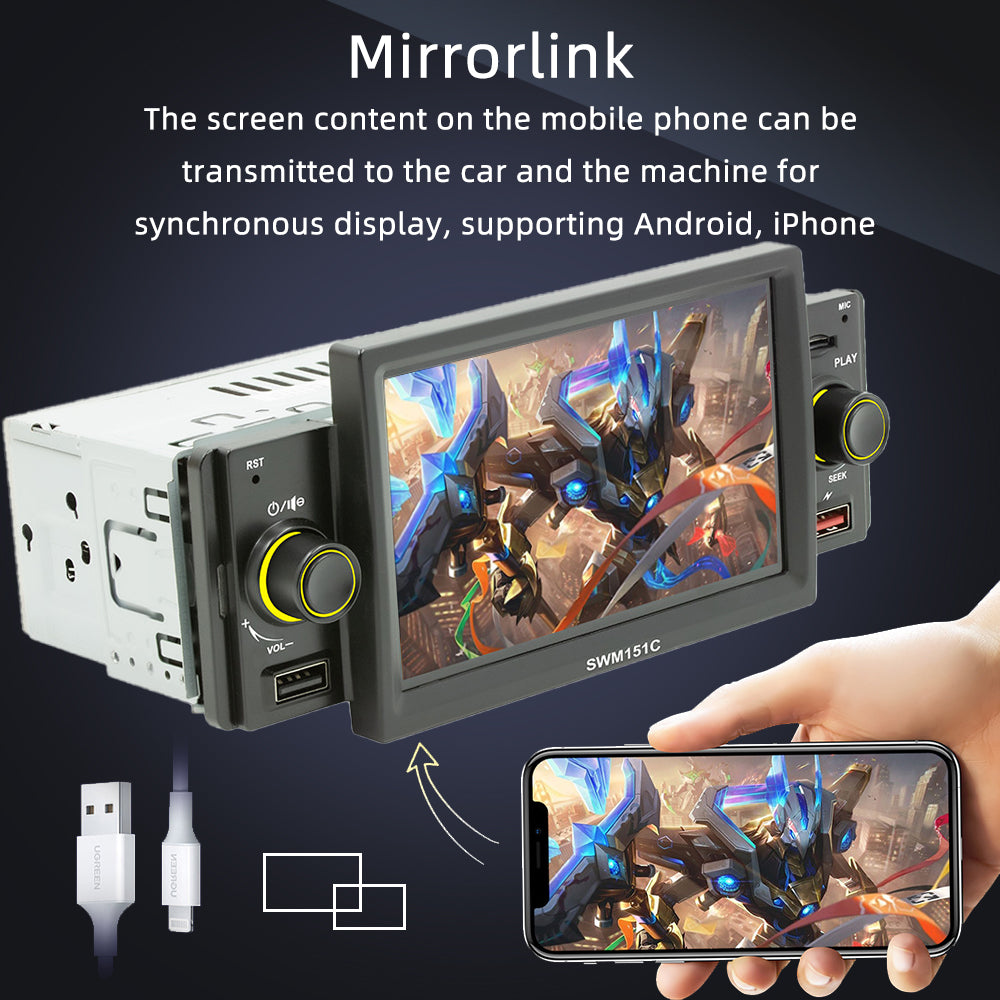 SWM151C 5-inch Display Car Play Mobile Phone Interconnection Car Bluetooth MP5 Player