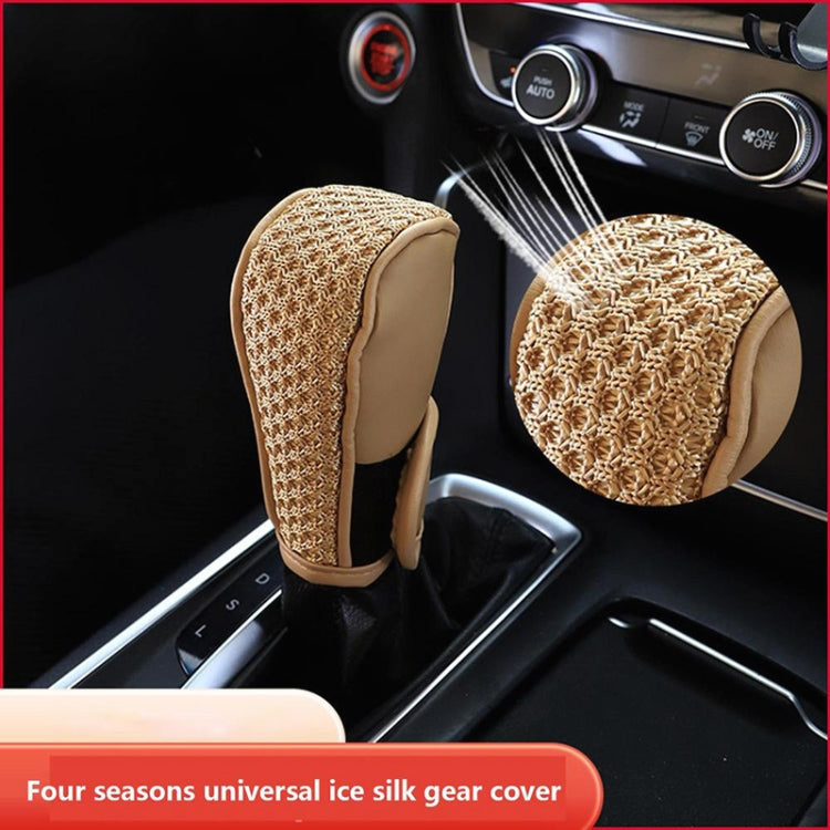 PU + Ice Silk Anti-slip Universal Car Gear Shift Knob Cover Protector Cover