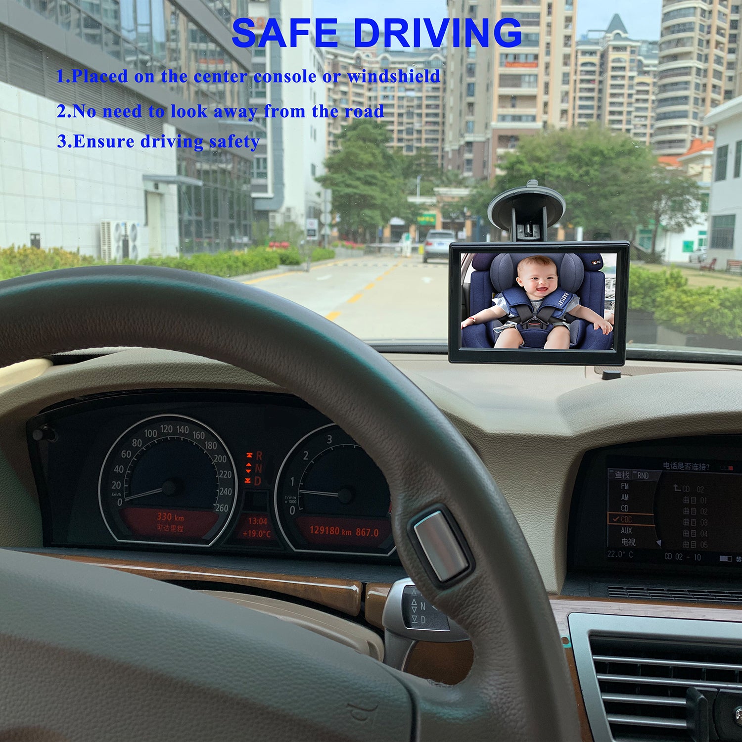 RH-B03 5.0 Inch Display Screen Baby Car Monitor Camera for Baby Rear Facing Seat