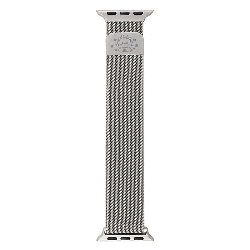 For Apple Watch Ultra 2 Ultra 49mm / 9 8 7 45mm / SE (2023) SE (2022) SE 6 5 4 44mm / 3 2 1 42mm Watch Band New Year Style Strap - Starlight / Wealth