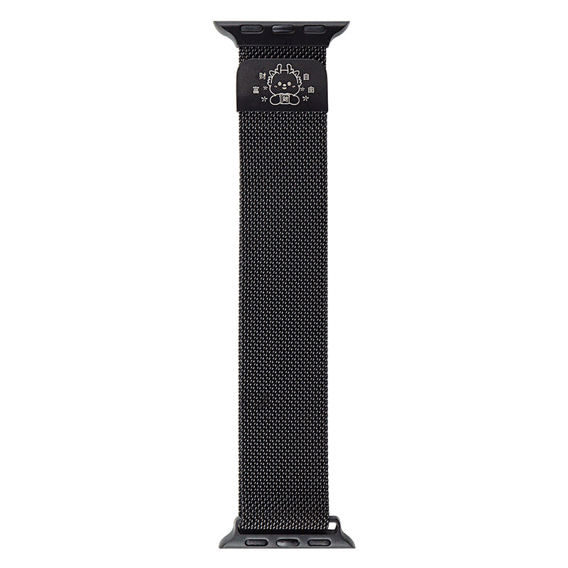 For Apple Watch Ultra 2 Ultra 49mm / 9 8 7 45mm / SE (2023) SE (2022) SE 6 5 4 44mm / 3 2 1 42mm Watch Band New Year Style Strap - Starlight / Wealth
