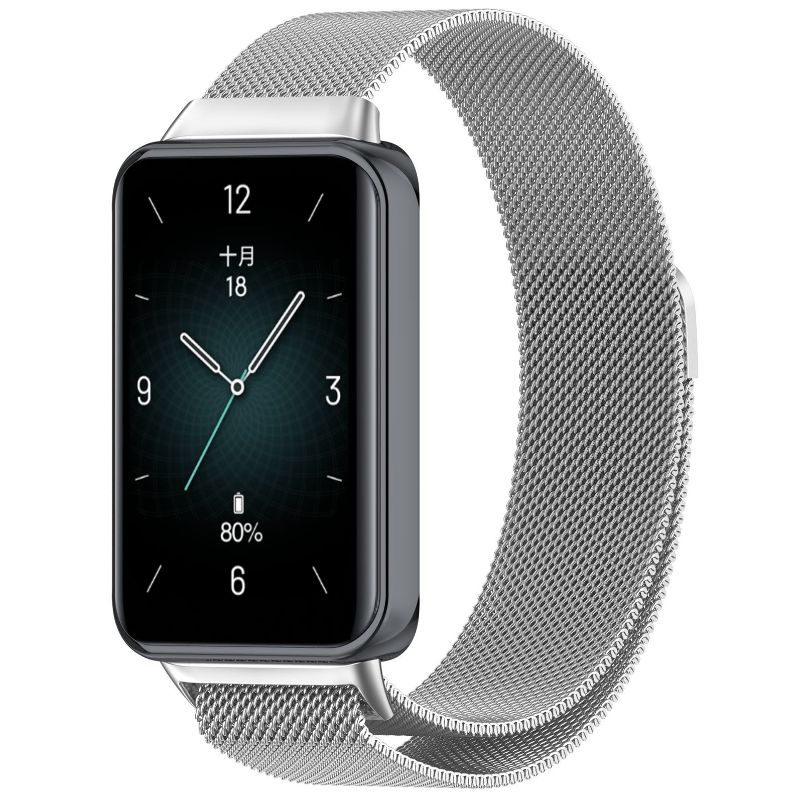 For Honor Band 9 Metal Watch Band Milanese Magnetic Wrist Strap - Silver