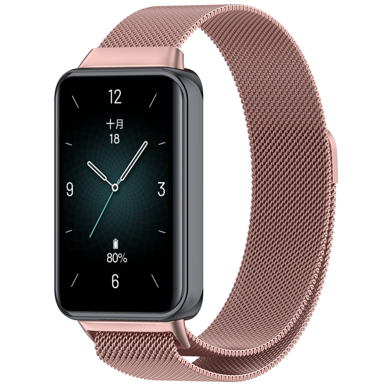 For Honor Band 9 Smart Watch Band Metal Milanese Strap Replacement - Rose Pink