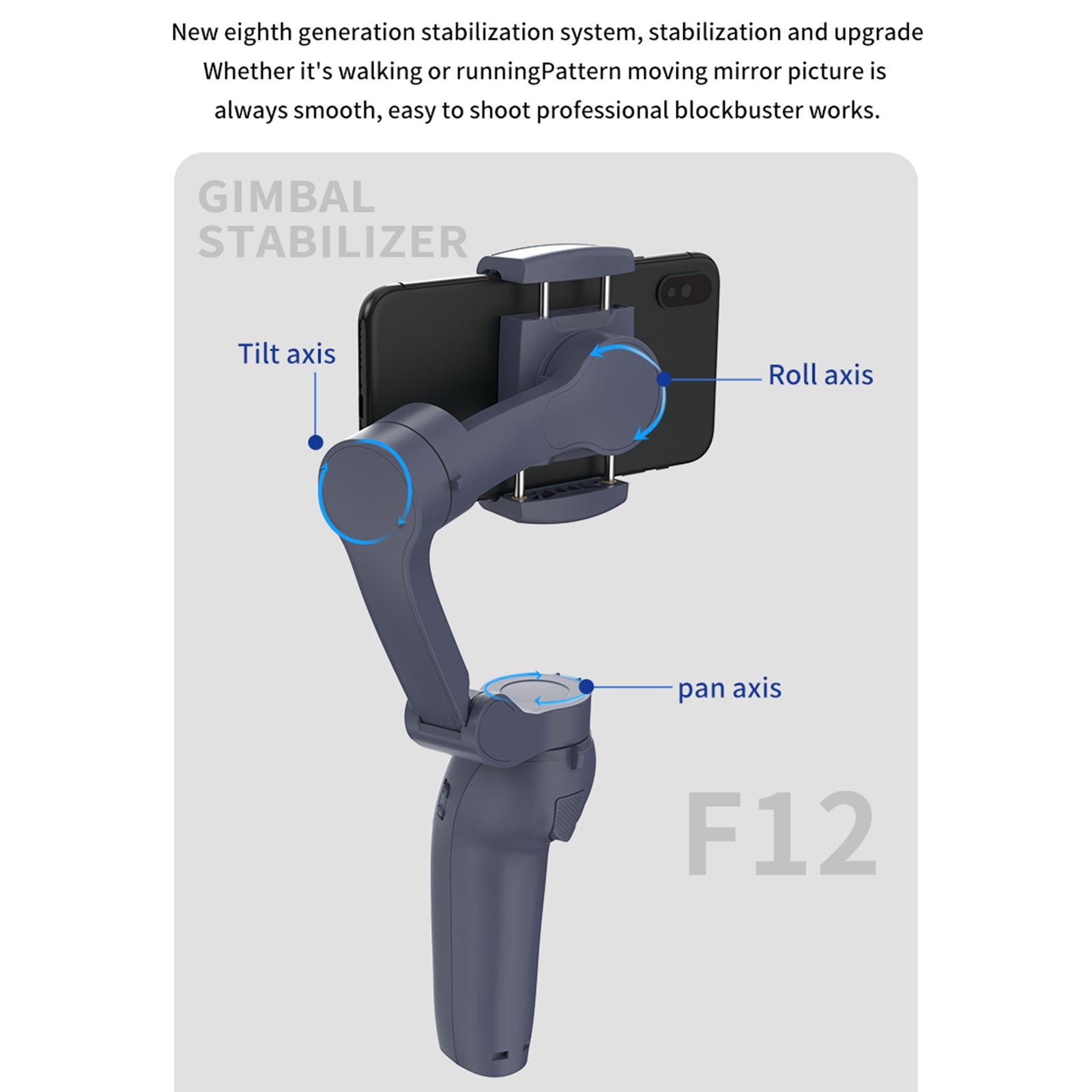 F12 Anti-shake Gimbal Phone Holder Live Streaming Stabilizer with AI Face Tracking Module + Fill Light