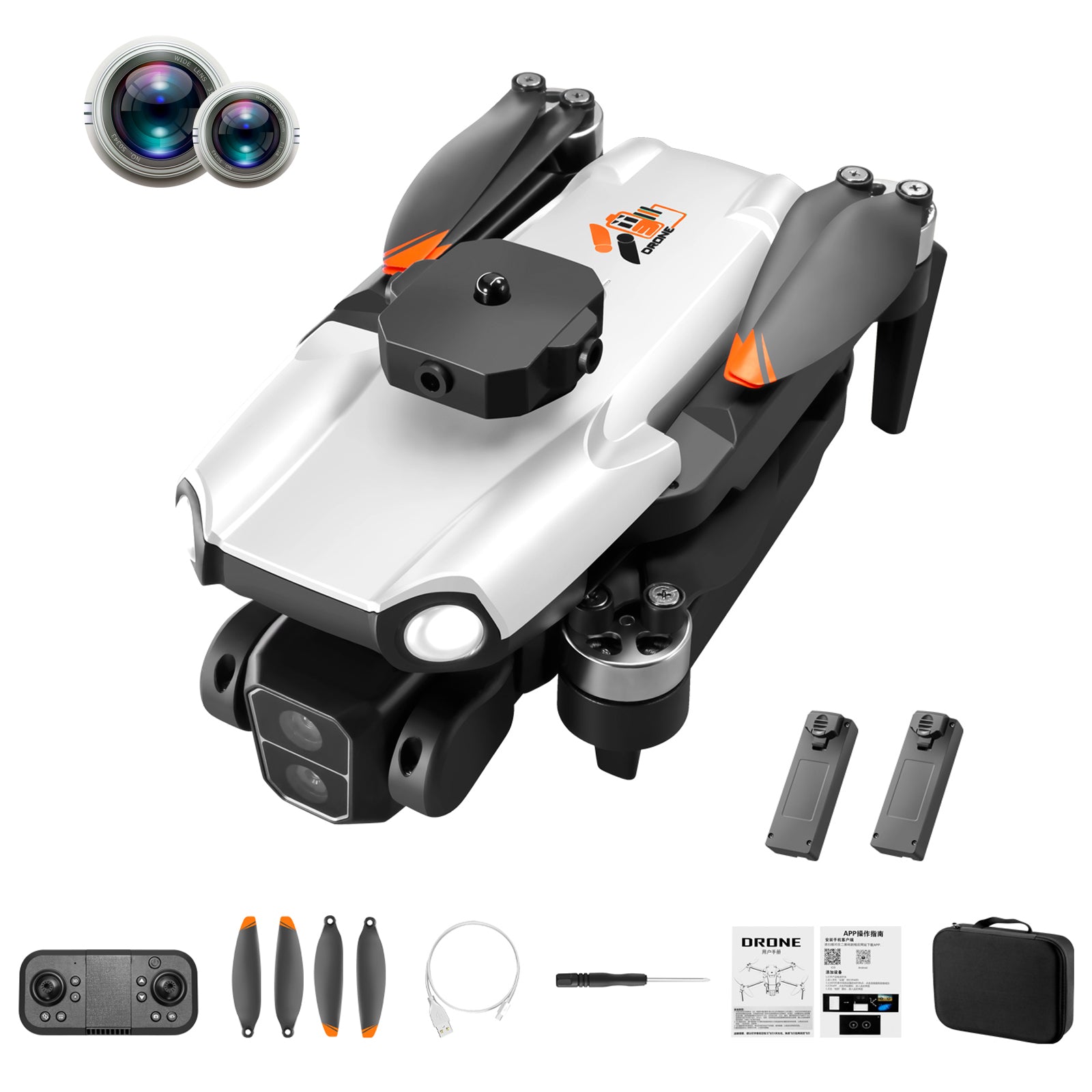 S119 Dual Camera Brushless Motor Aircraft Optical Flow Positioning Folding RC Drone with 2 Batteries
