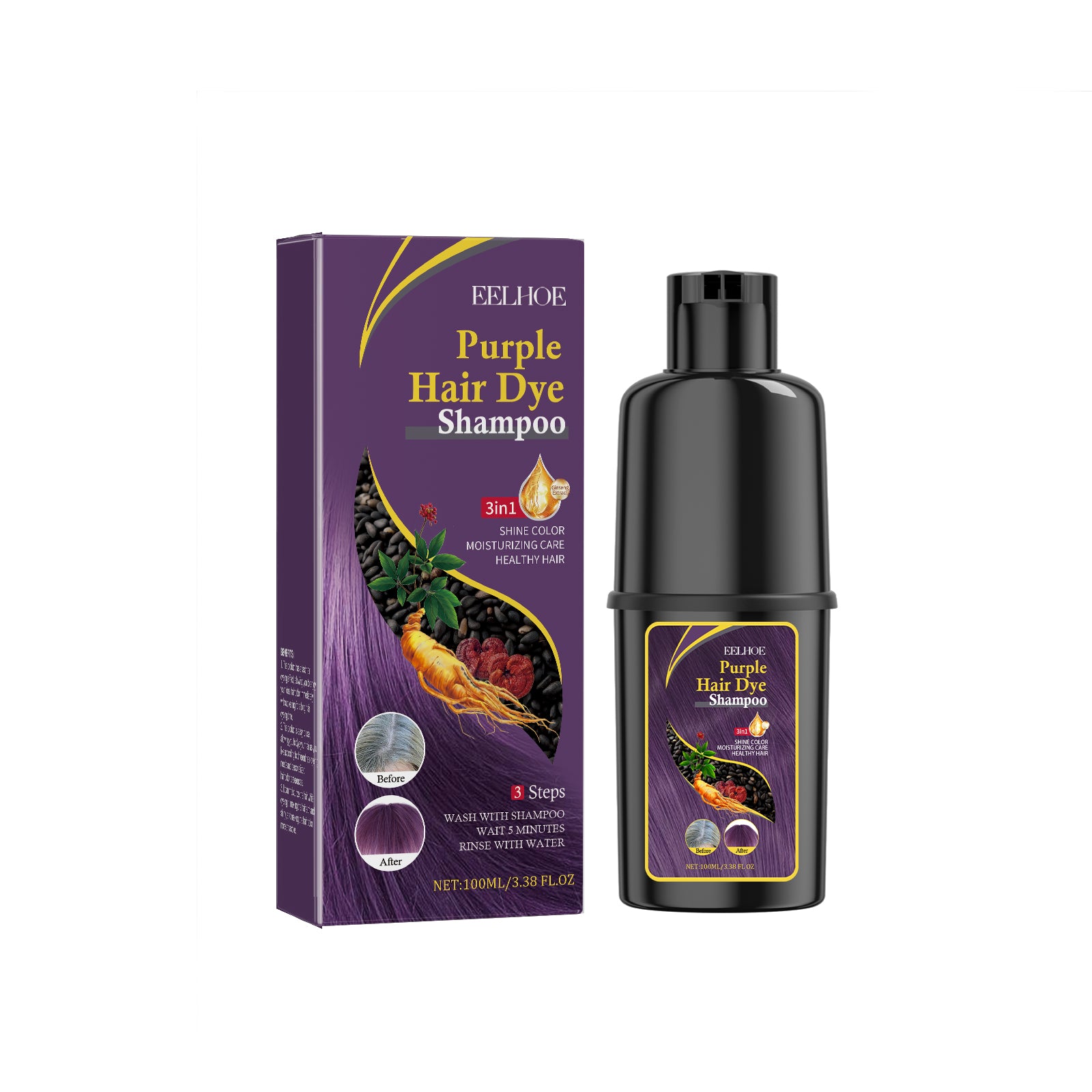 EELHOE Black Hair Dye Shampoo (Purple) Gentle No Stimulation Moisturizing Scalp Easy Color Change Hair Shampoo