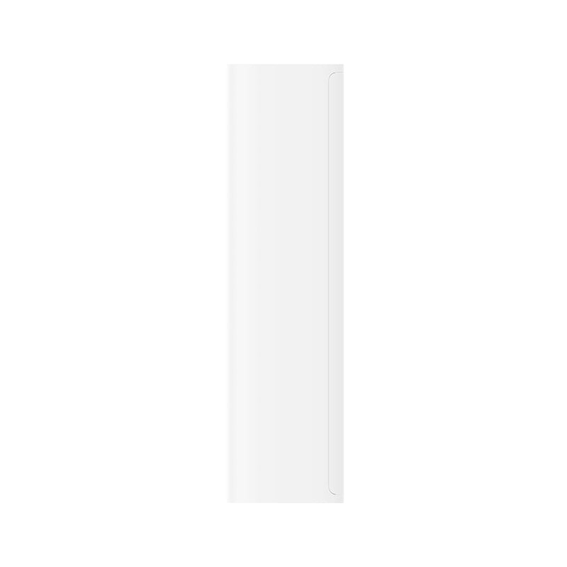 Přenosná power banka XIAOMI PB1022ZM 10000mAh