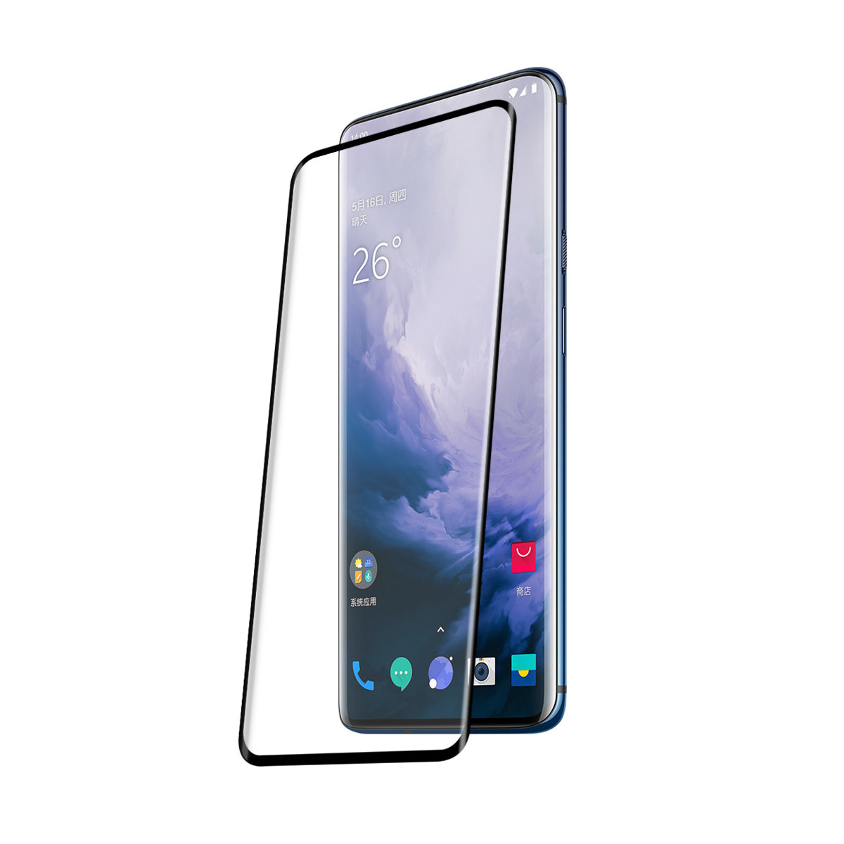 ENKAY 0.26mm 9H 3D Curved Full Glue Tempered Glass Full Screen Film for OnePlus 7T Pro 7 Pro