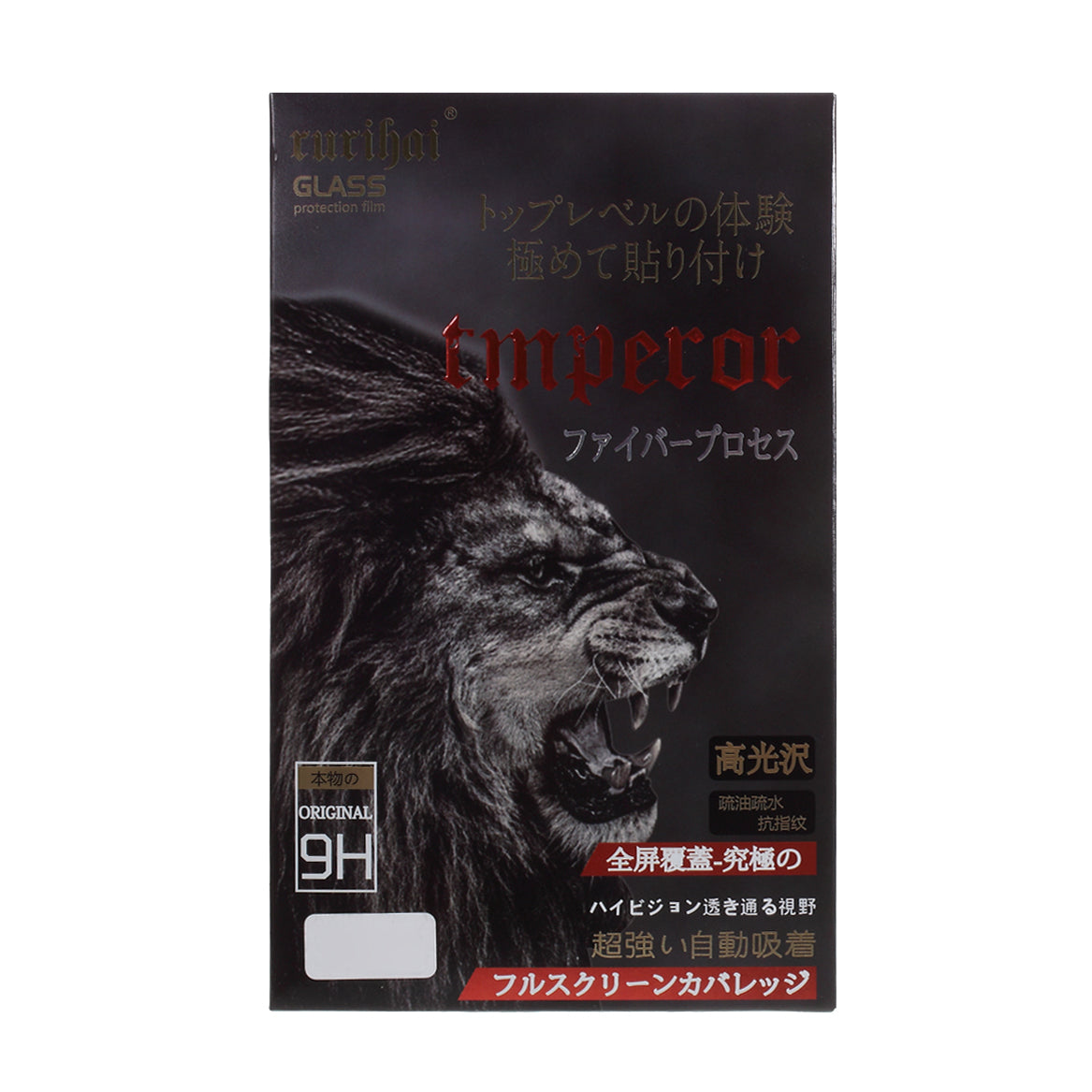 RURIHAI 0.26mm 2.5D Curved Tempered Glass Full Size Screen Protector Film for Xiaomi Poco F2 Pro