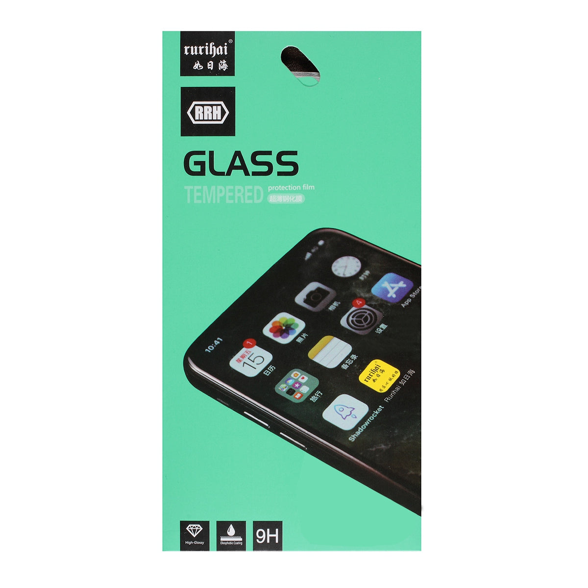 RURIHAI 2.5D Solid Defense Tempered Glass Screen Protector for iPhone 12 Pro 12