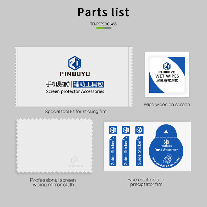 PINWUYO JK Tempered Glass Film Series-2 for Oppo A78 5G HD Clear High Aluminum-silicon Glass Film Full Glue Full Screen Protector