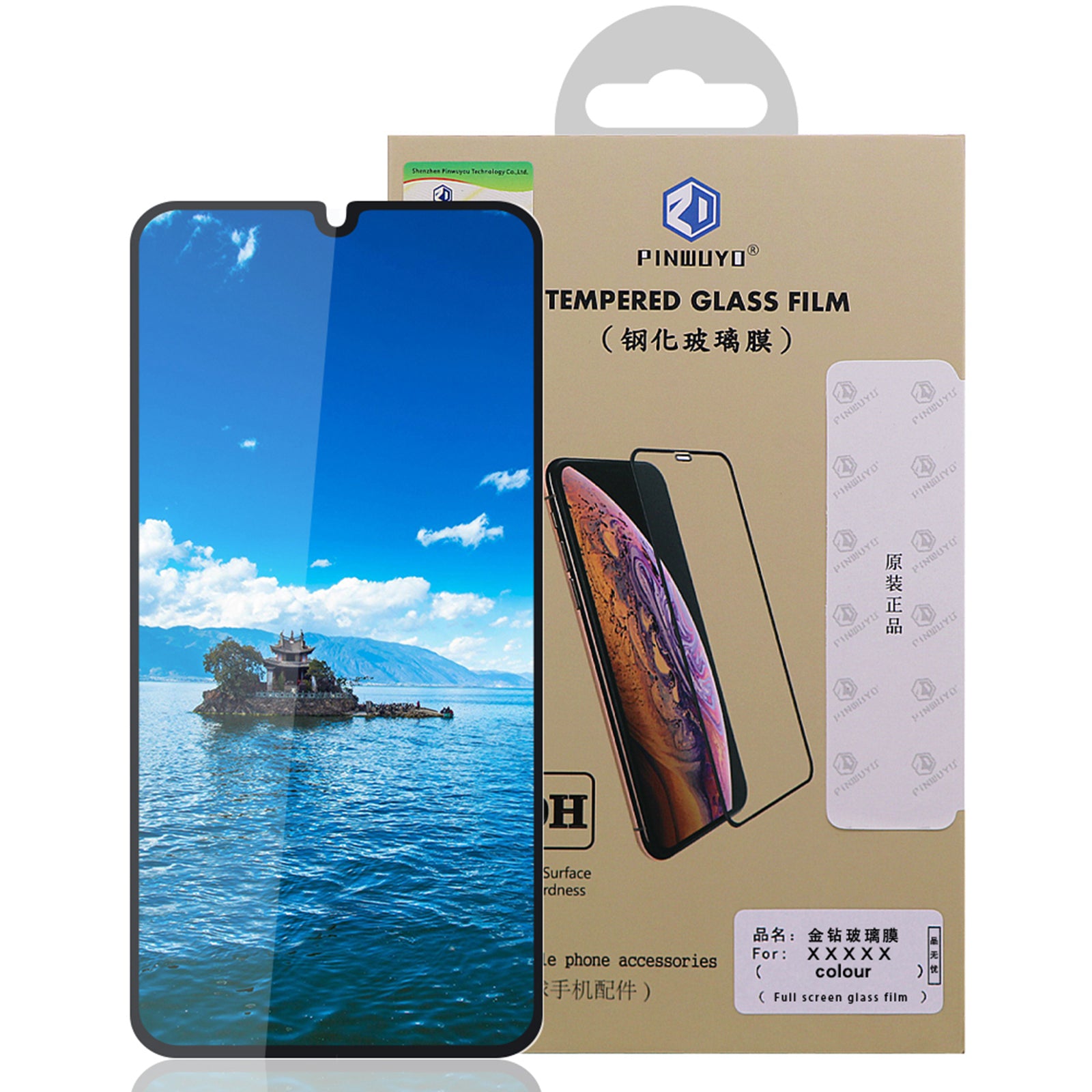 PINWUYO JK Tempered Glass Film Series-2 for Honor X7a 5G High Aluminum-silicon Glass Film Anti-explosion Full Screen Protector