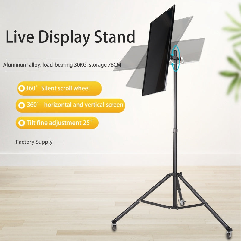 QINGZHUANGSHIDAI XLY-1213 Universal Caster Rotatable Display Screen Tripod Aluminum Alloy Live Streaming Display Bracket