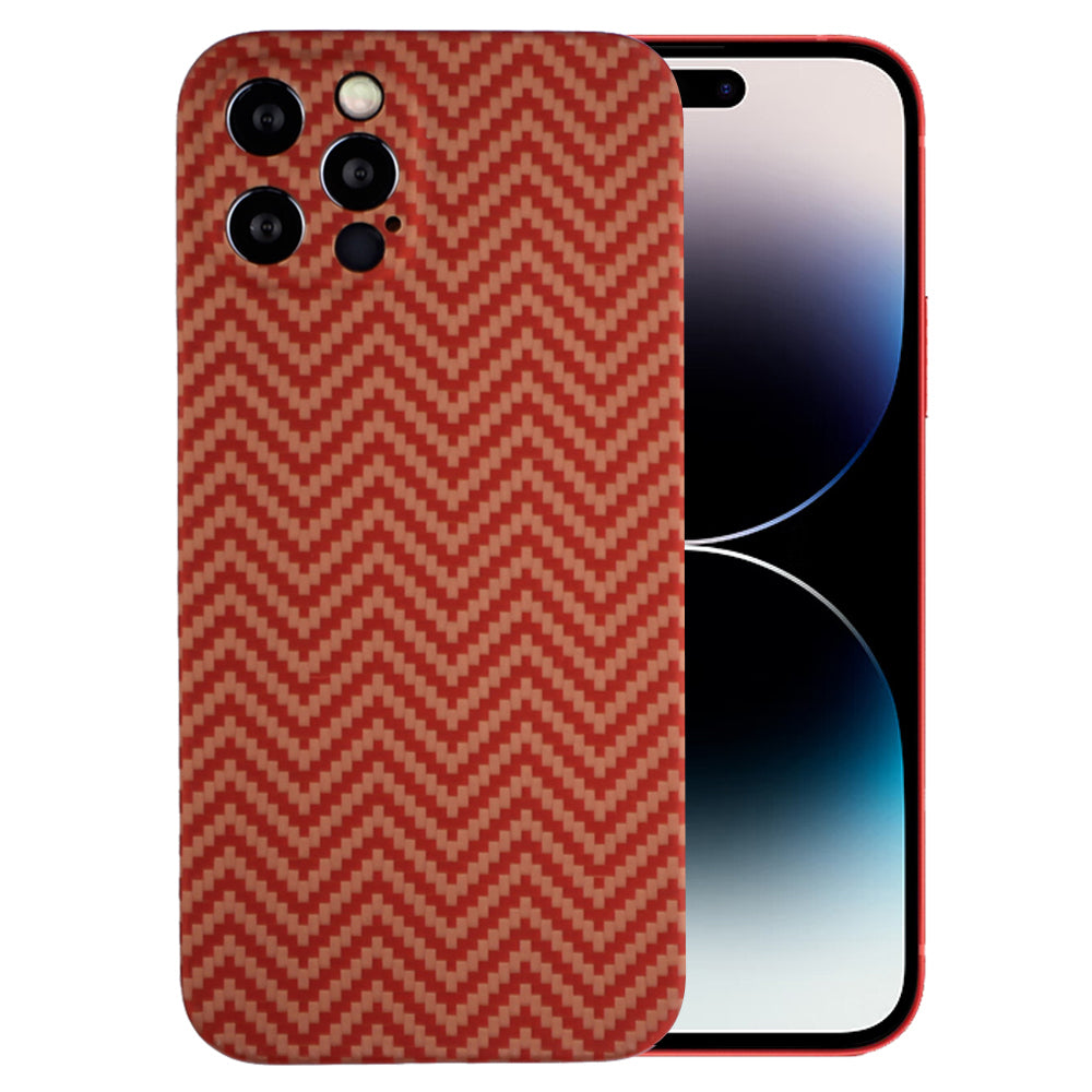 For iPhone 14 Pro Max Precise Cutout Anti-fall Carbon Fiber Wavy Texture Aramid Fiber Back Case Protective Cover