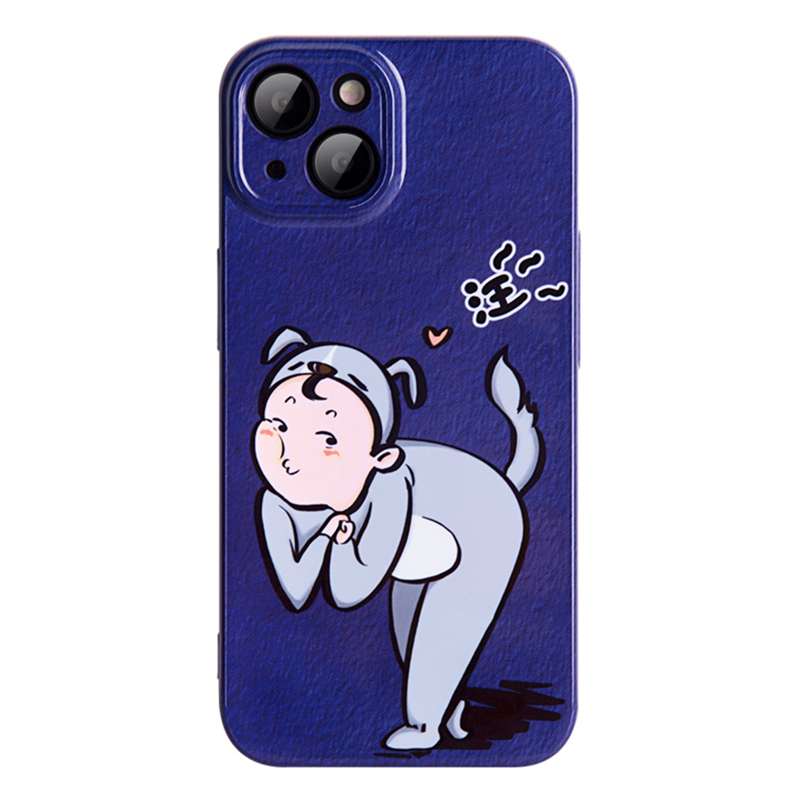 For iPhone 14 Cartoon Cat Girl Dog Boy Pattern Printing Couple Phone Cover Shockproof Hard PC Case
