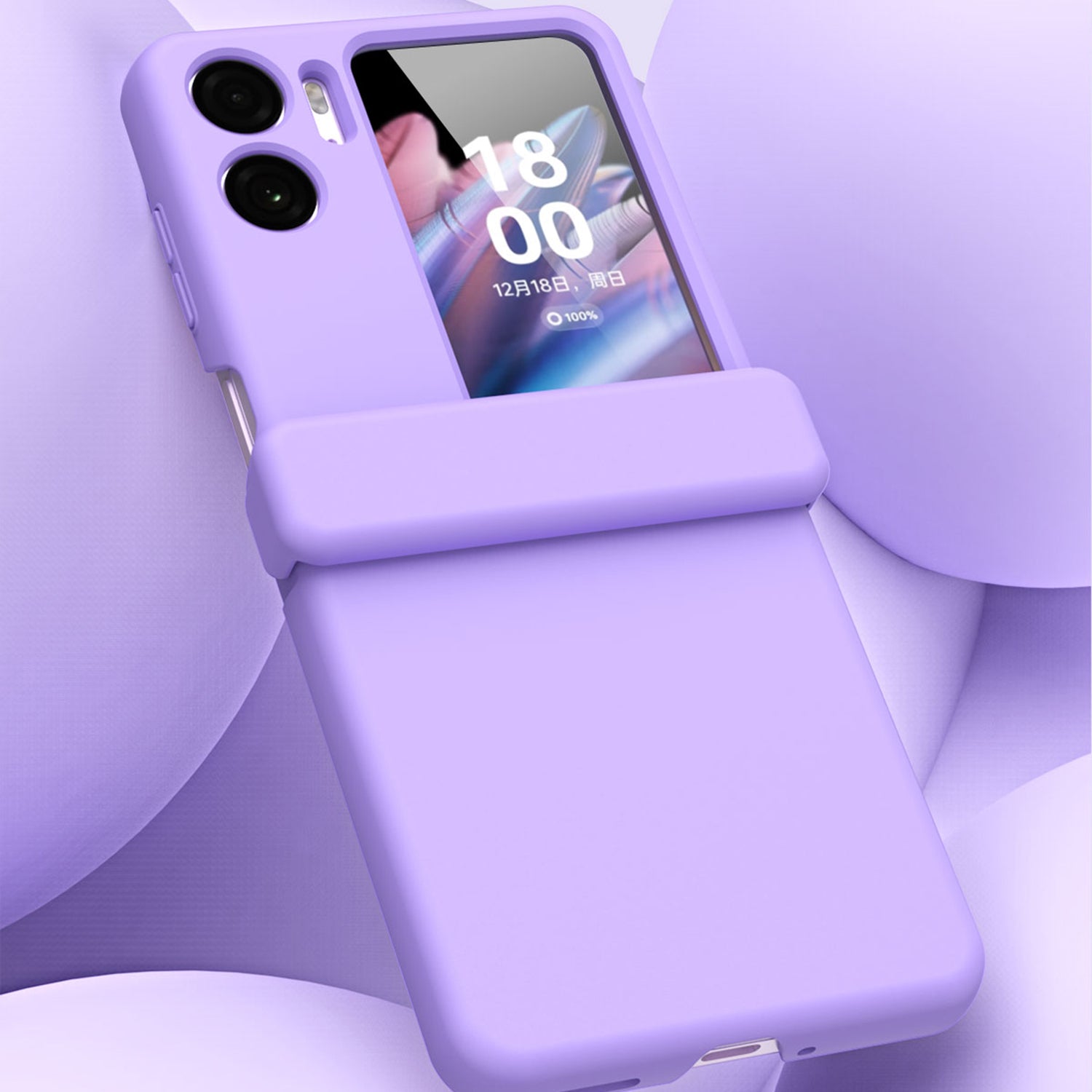 For Oppo Find N2 Flip 5G Magnetic Hinge PC Phone Case Anti-drop Cover with Small Screen Protector