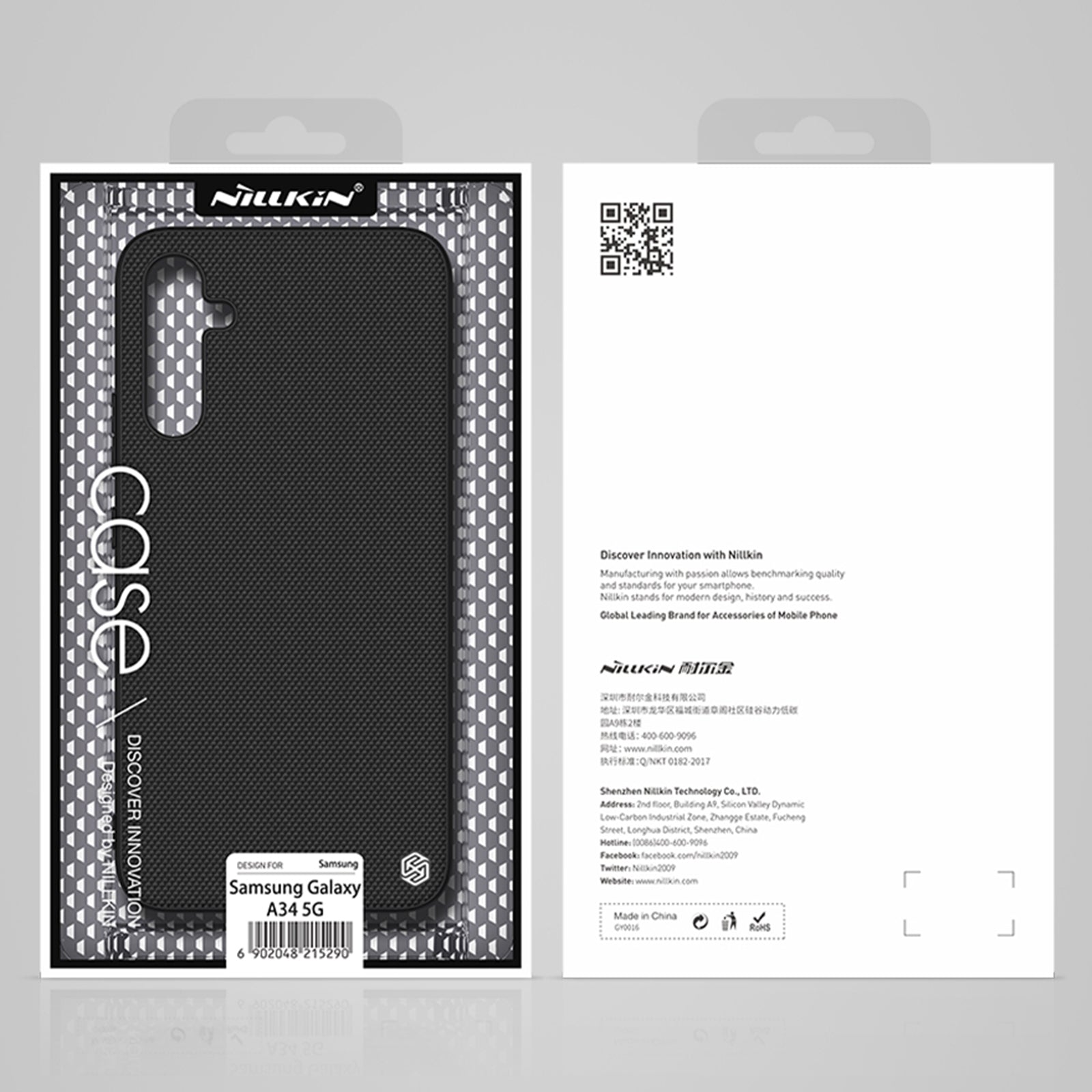 NILLKIN For Samsung Galaxy A34 5G Nylon Fiber Texture Phone Case PC+TPU Drop-proof Cover