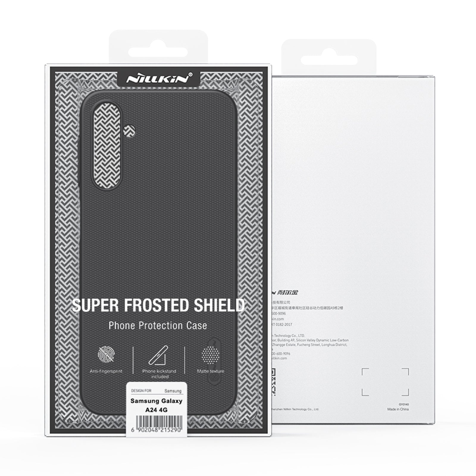 NILLKIN Frosted Shield for Samsung Galaxy A24 4G PC Phone Case Matte Shockproof Defender Cover - Black