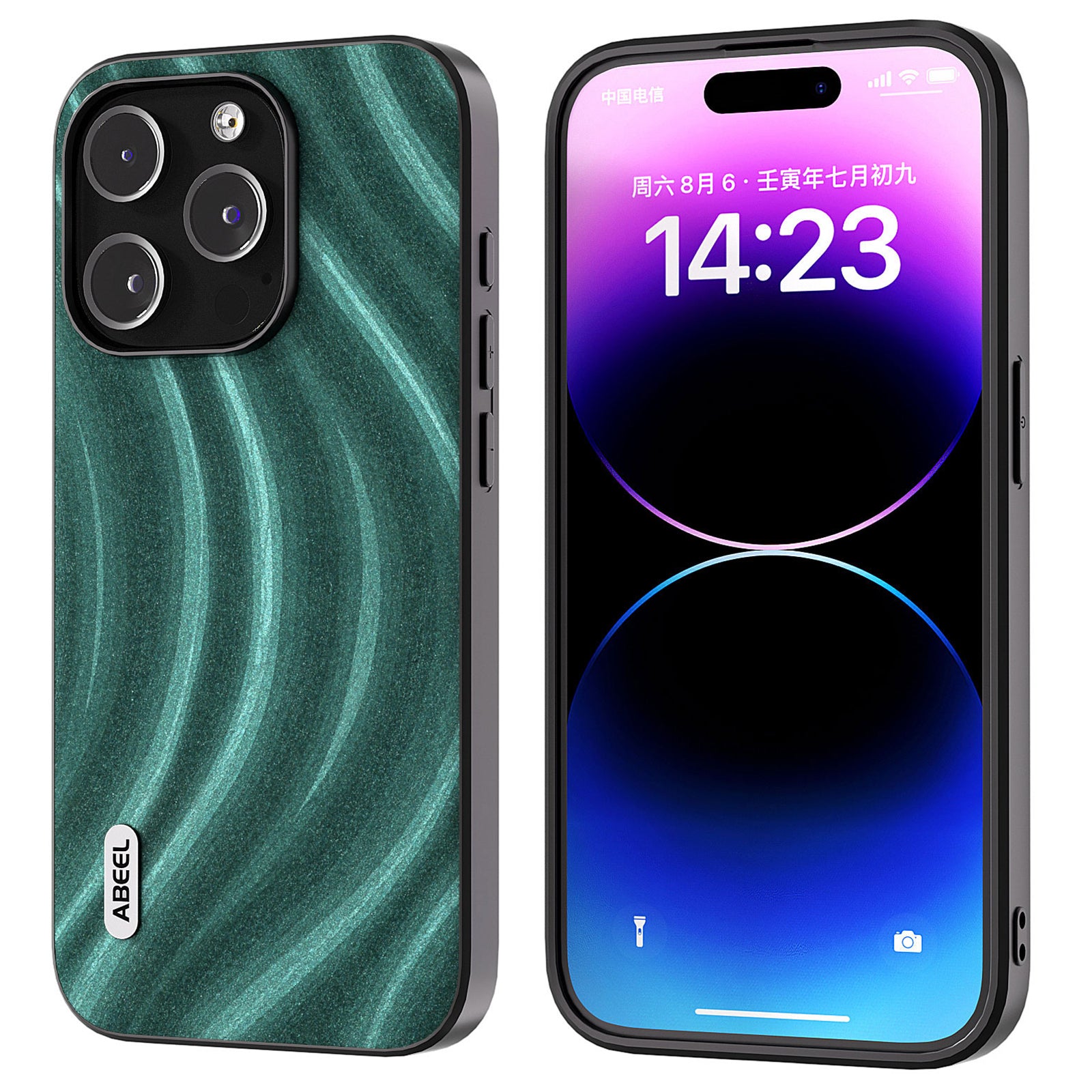 ABEEL Milky Way Series for iPhone 15 Pro Back Cover PU Leather Coated PC TPU Anti-Scratch Phone Case