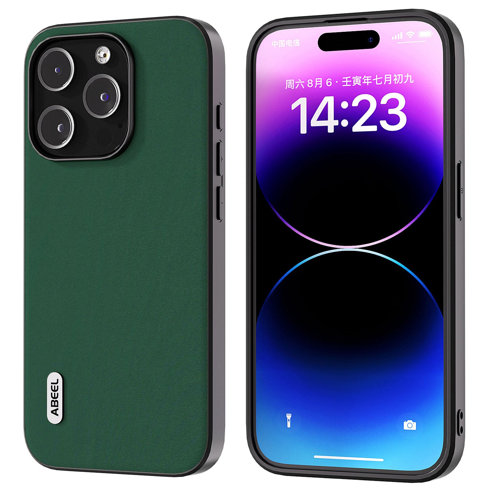 Cell Phone Cases,Apple Cases,iPhone 15 Pro Max Cases