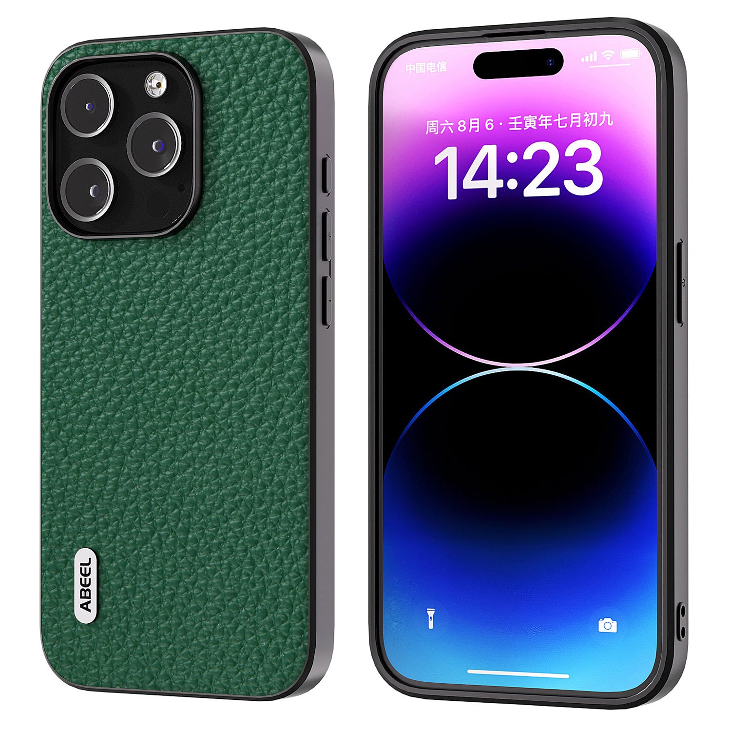 ABEEL For iPhone 14 Pro Back Phone Case Cowhide Leather PC TPU Litchi Texture Protective Cover