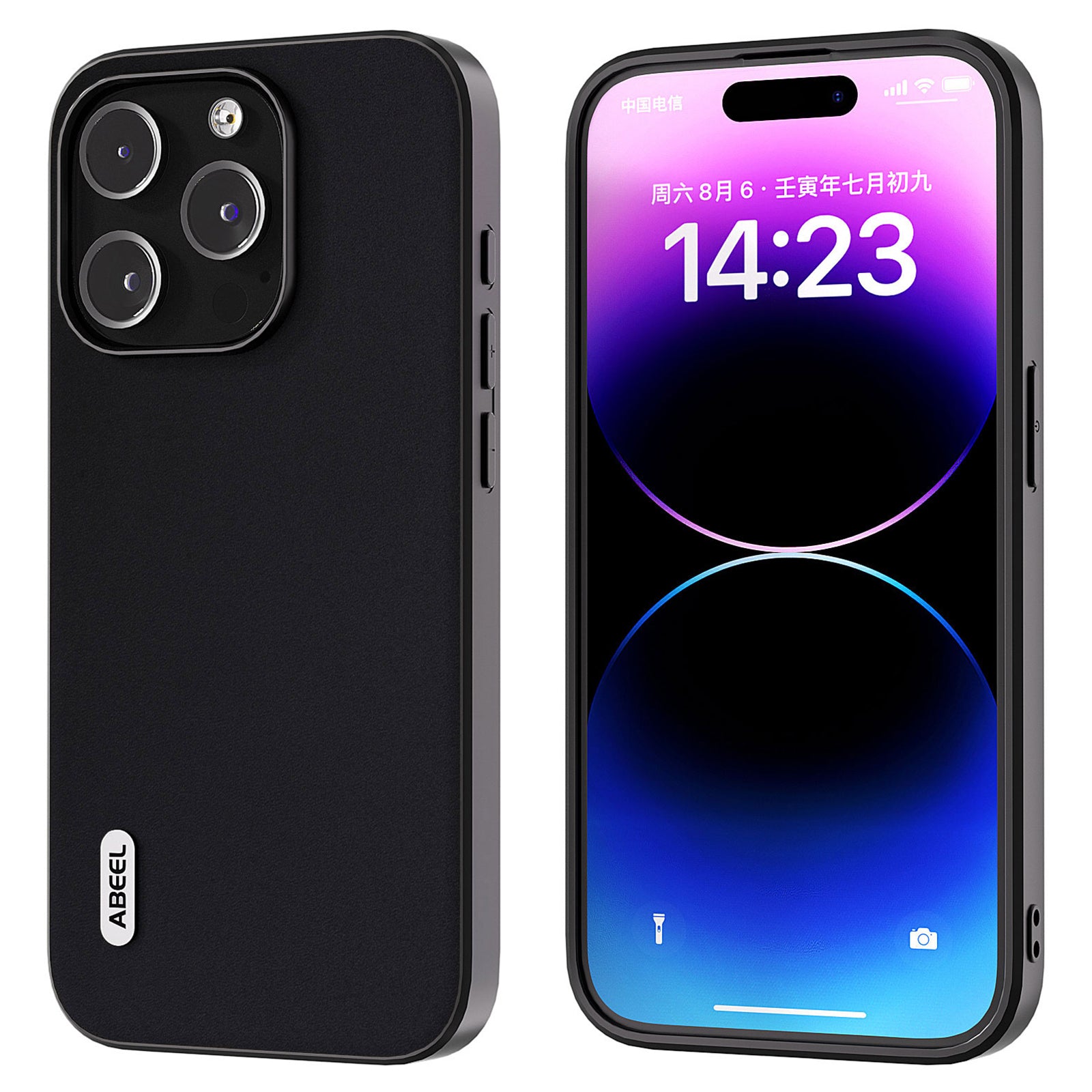 ABEEL For iPhone 14 Pro Max Silky Feeling Phone Case Cowhide Leather Coated PC TPU Anti-Fall Cover