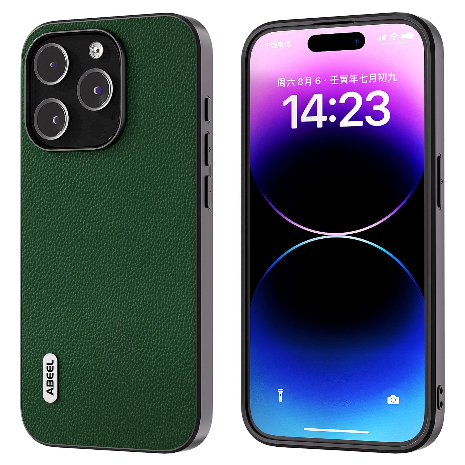 ABEEL For iPhone 14 Pro Max Phone Case Cowhide Leather PC TPU Litchi Texture Anti-Drop Cover