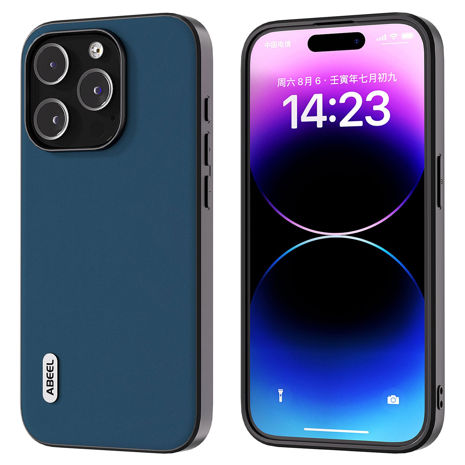 ABEEL For iPhone 14 Pro Smooth Silky Feeling Phone Case Cowhide Leather Coated PC TPU Back Cover