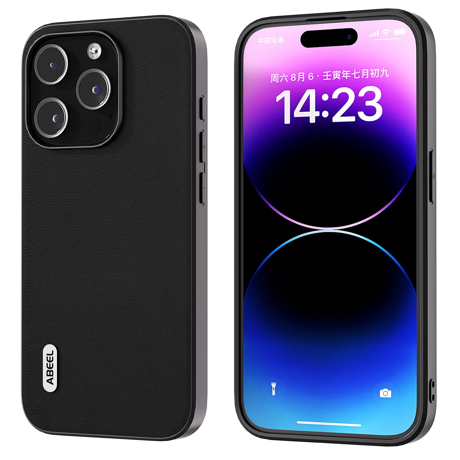 ABEEL For iPhone 14 Pro Max Shockproof Case Textured PU Leather Coated TPU Back Cover