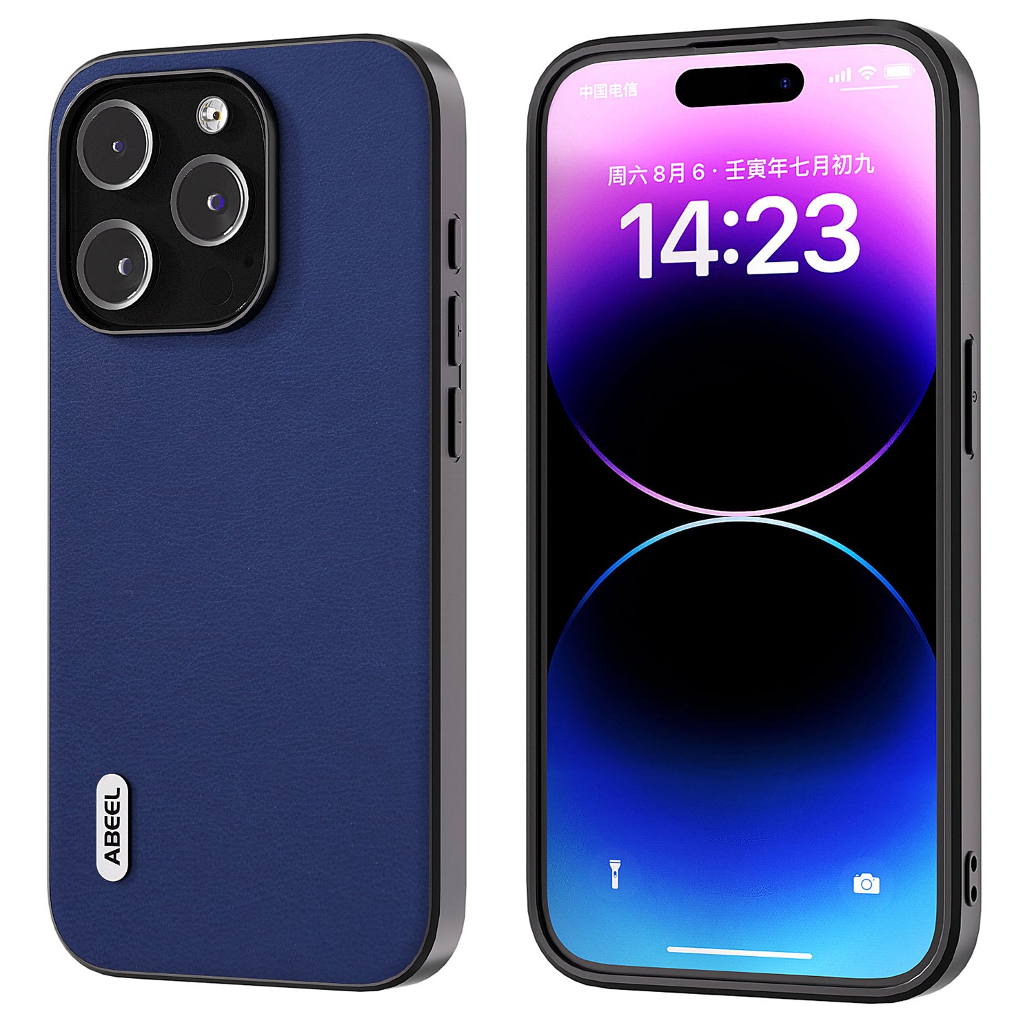 ABEEL For iPhone 14 Pro Anti-Drop Slim Case Textured PU Leather Soft TPU Phone Cover