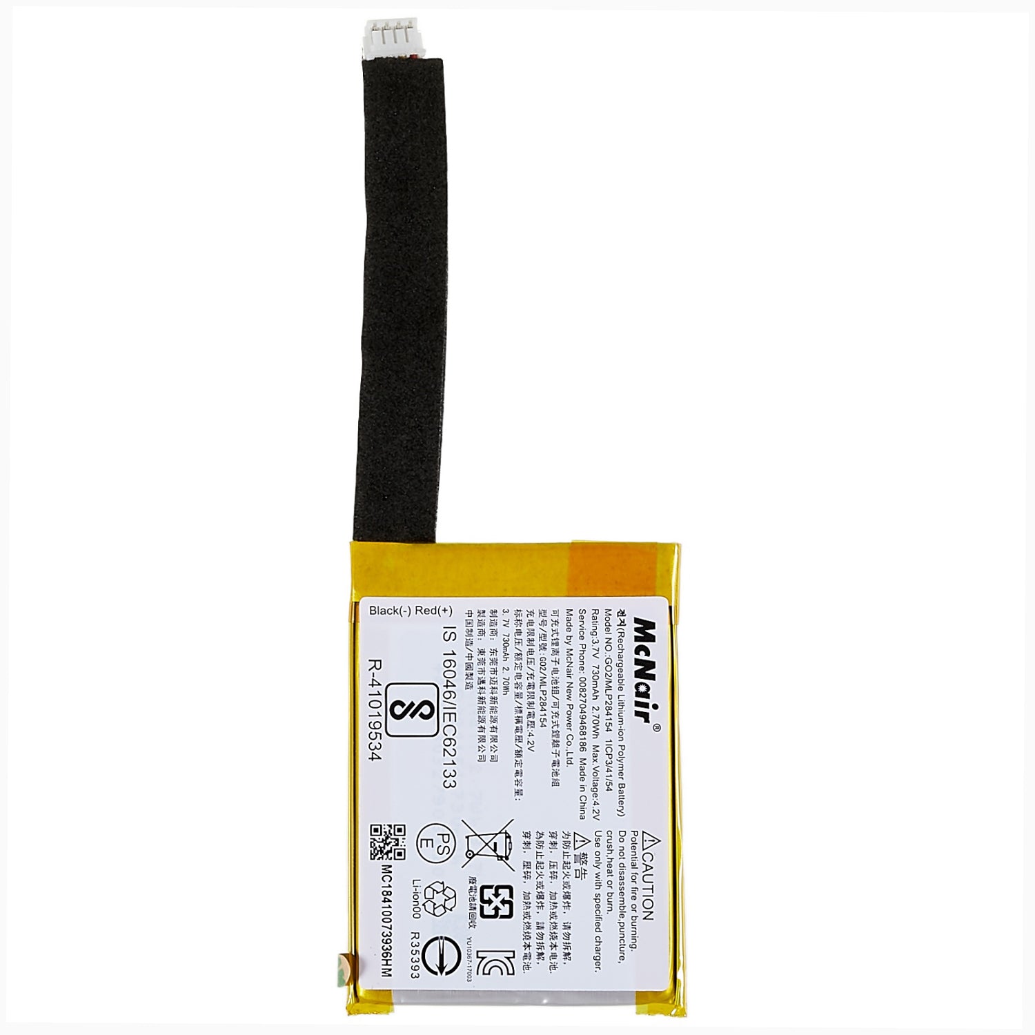 For JBL GO 2 Speaker Battery Replacement 3.7V 730mAh Lithium-ion Polymer Battery (Encode: GO2/MLP284154) (without Logo)