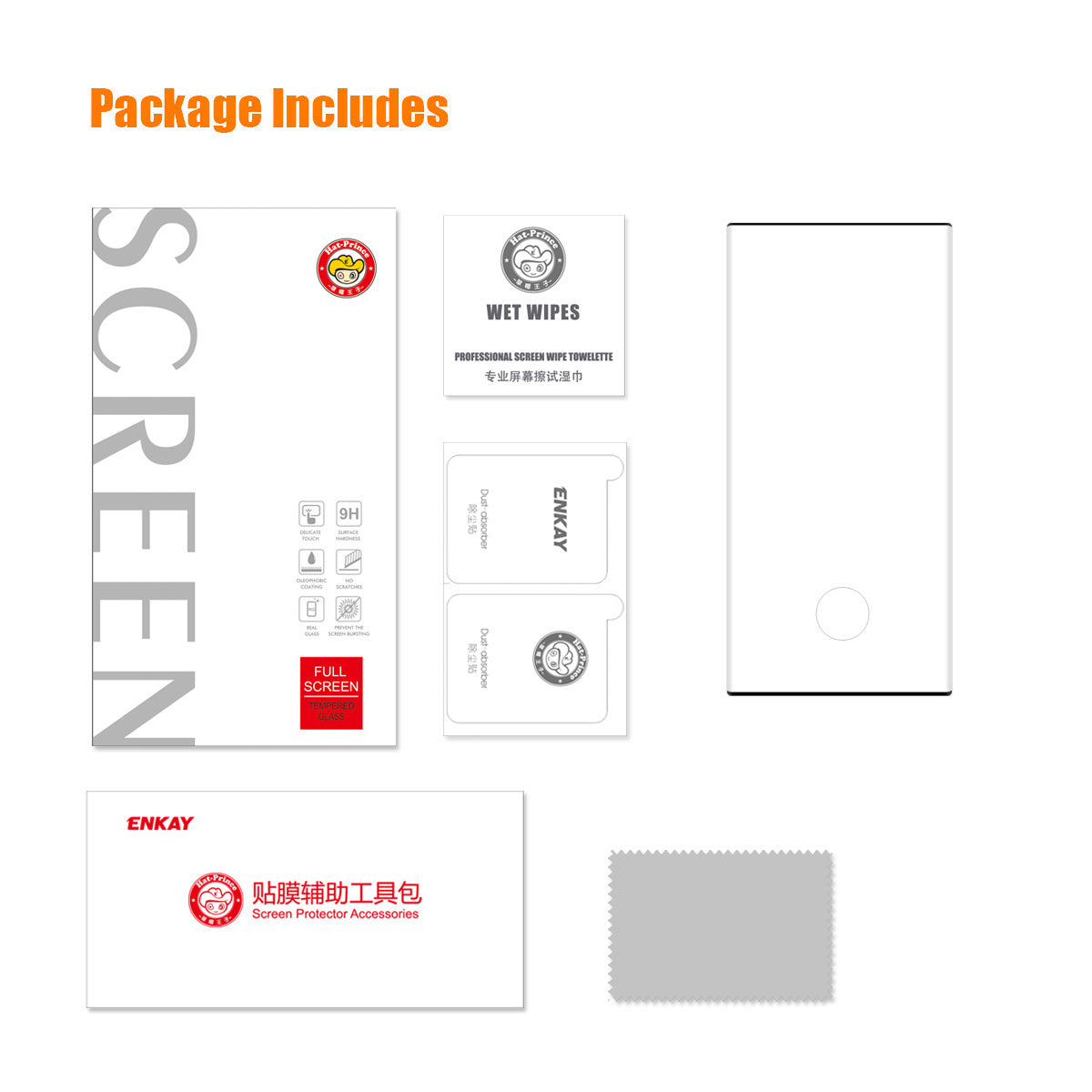 ENKAY HAT PRINCE Tempered Glass Film for Samsung Galaxy S23 Ultra 3D Curved Side Glue HD Clear Anti-fingerprint Full Screen Protector