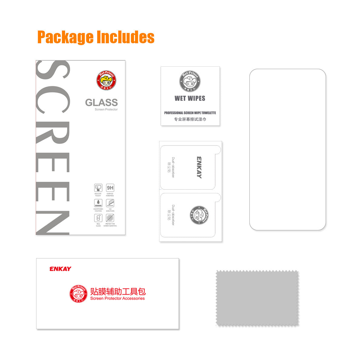 ENKAY HAT PRINCE Screen Protector for Samsung Galaxy S22 5G/S23 Anti-explosion 0.18mm Ultra-slim Clear Full Glue 9H Tempered Glass Film [Support Ultrasonic Fingerprint Unlock]