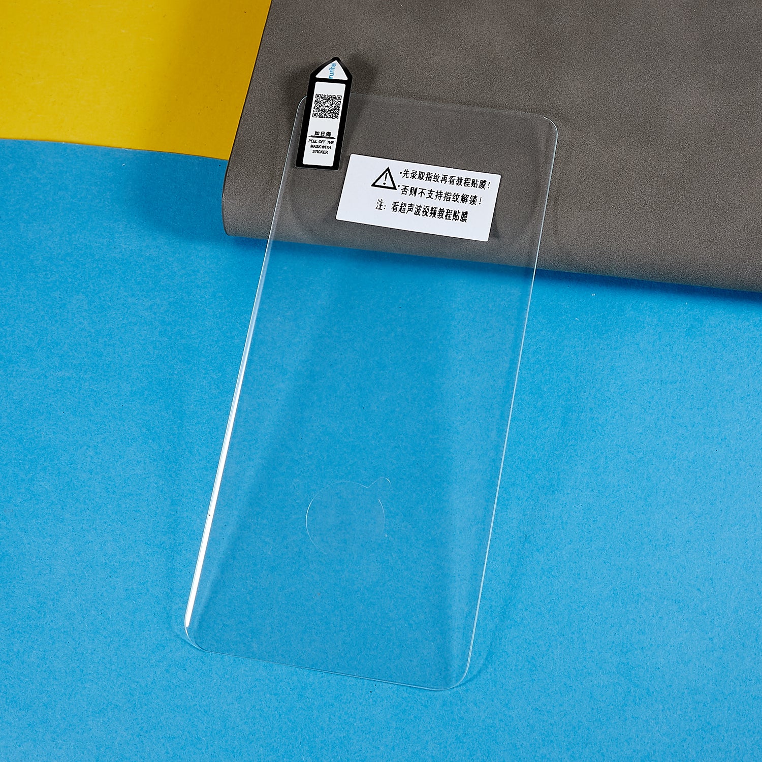 RURIHAI For vivo iQOO 10 Pro 5G/11 Pro 5G Screen Protector 3D Curved UV Liquid Full Glue Tempered Glass Film Support Fingerprint Unlock