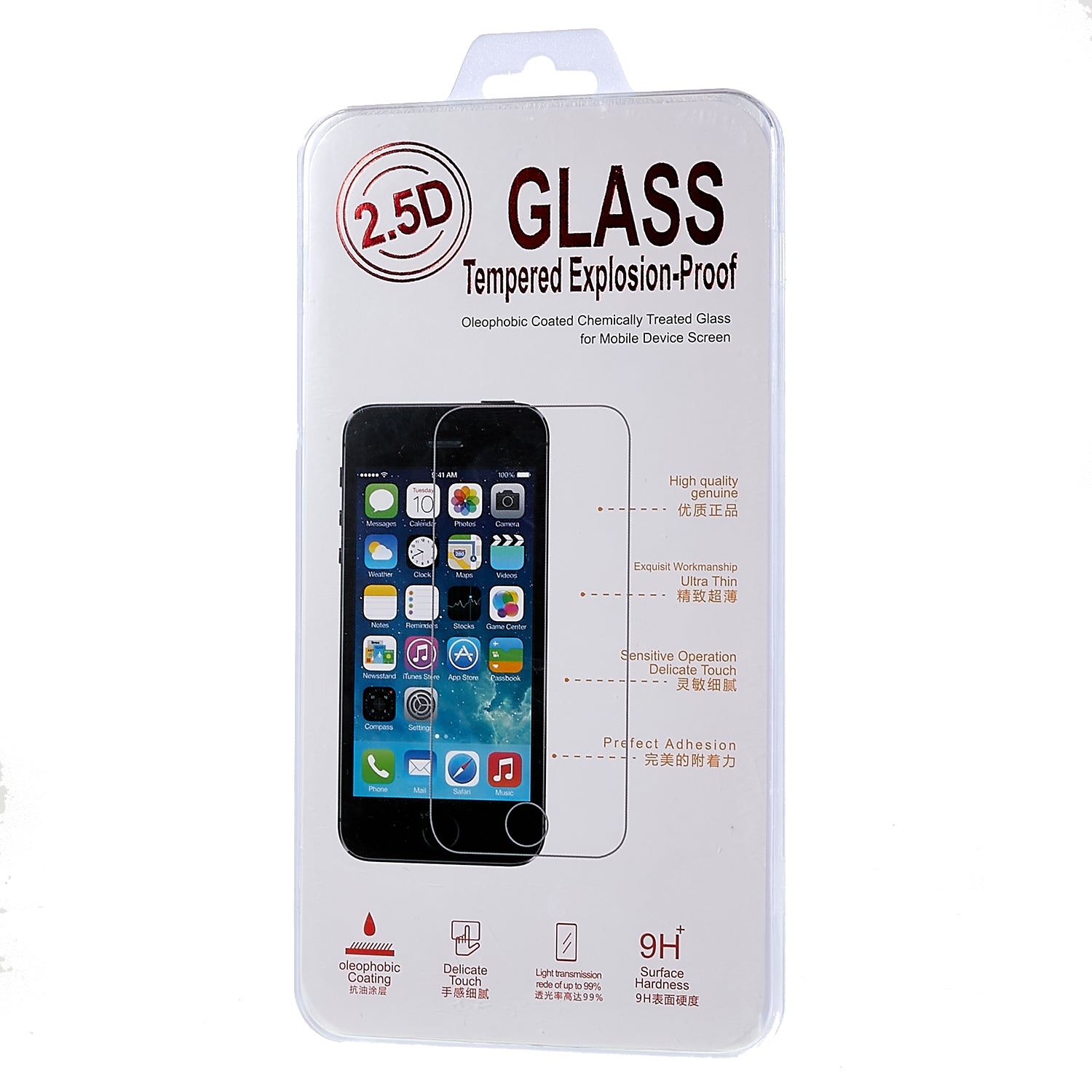 Screen Protector for Motorola Moto G73 5G HD Clear 0.25 Arc Edge Tough Tempered Glass Film Guard