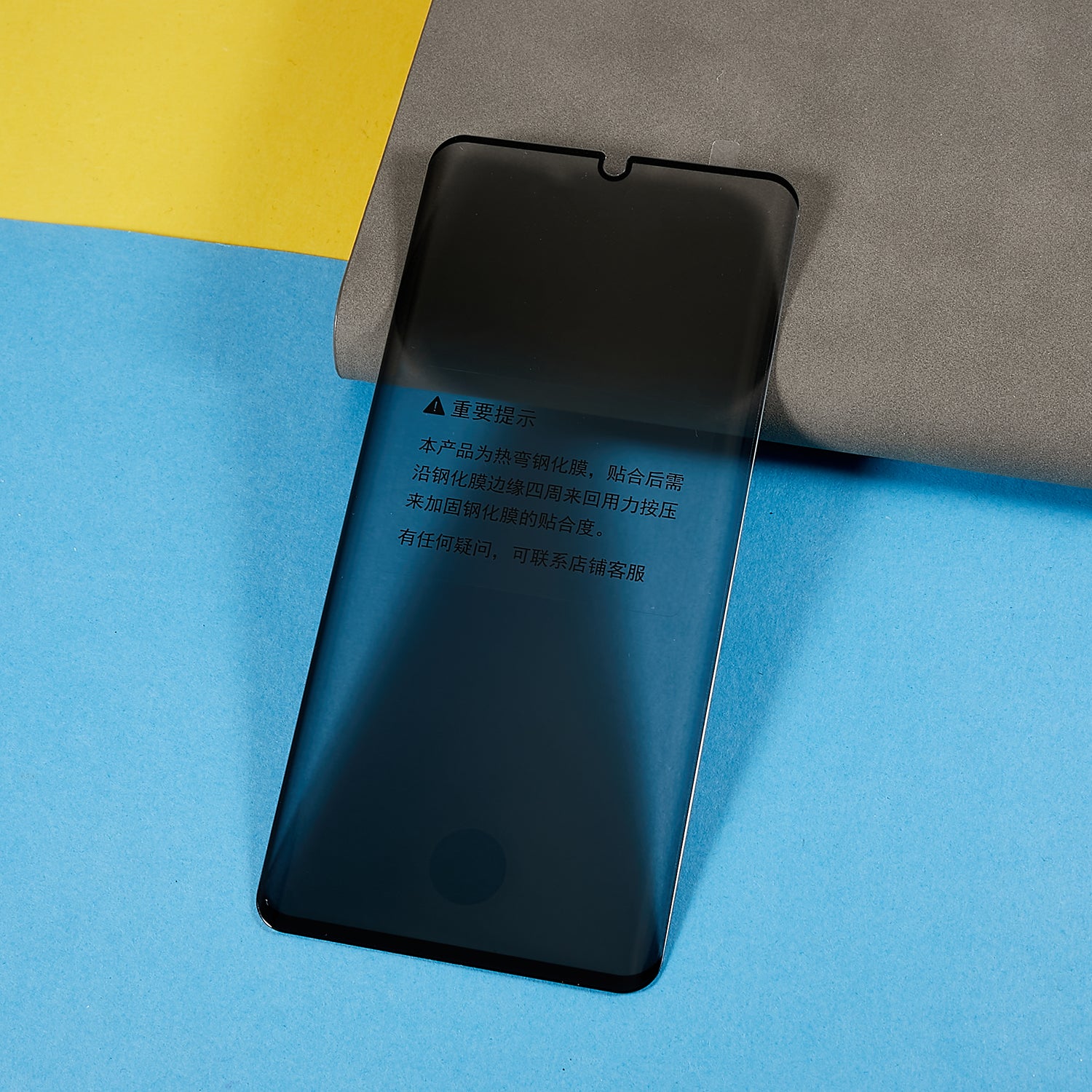 RURIHAI For Huawei P30 Pro Privacy Screen Protector 3D Curved Full Cover Tempered Glass Film