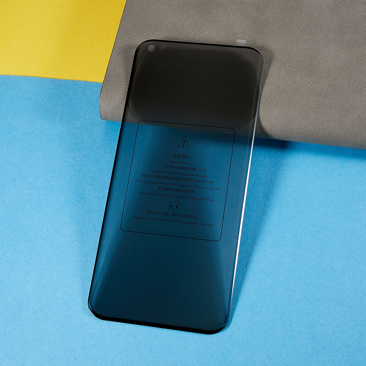 RURIHAI Privacy Screen Protector for Xiaomi Mi 11 3D Curved Tempered Glass Film Side Glue Protection