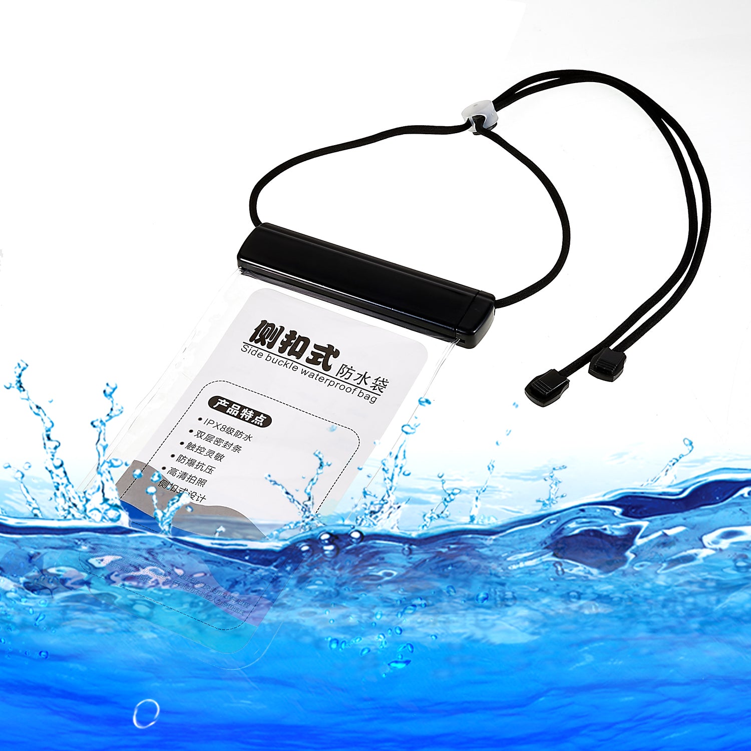 IPX8 2m Waterproof Side Buckle Phone Touch Screen Bag 7.2-inch Mobile Phone Underwater Protective Pouch