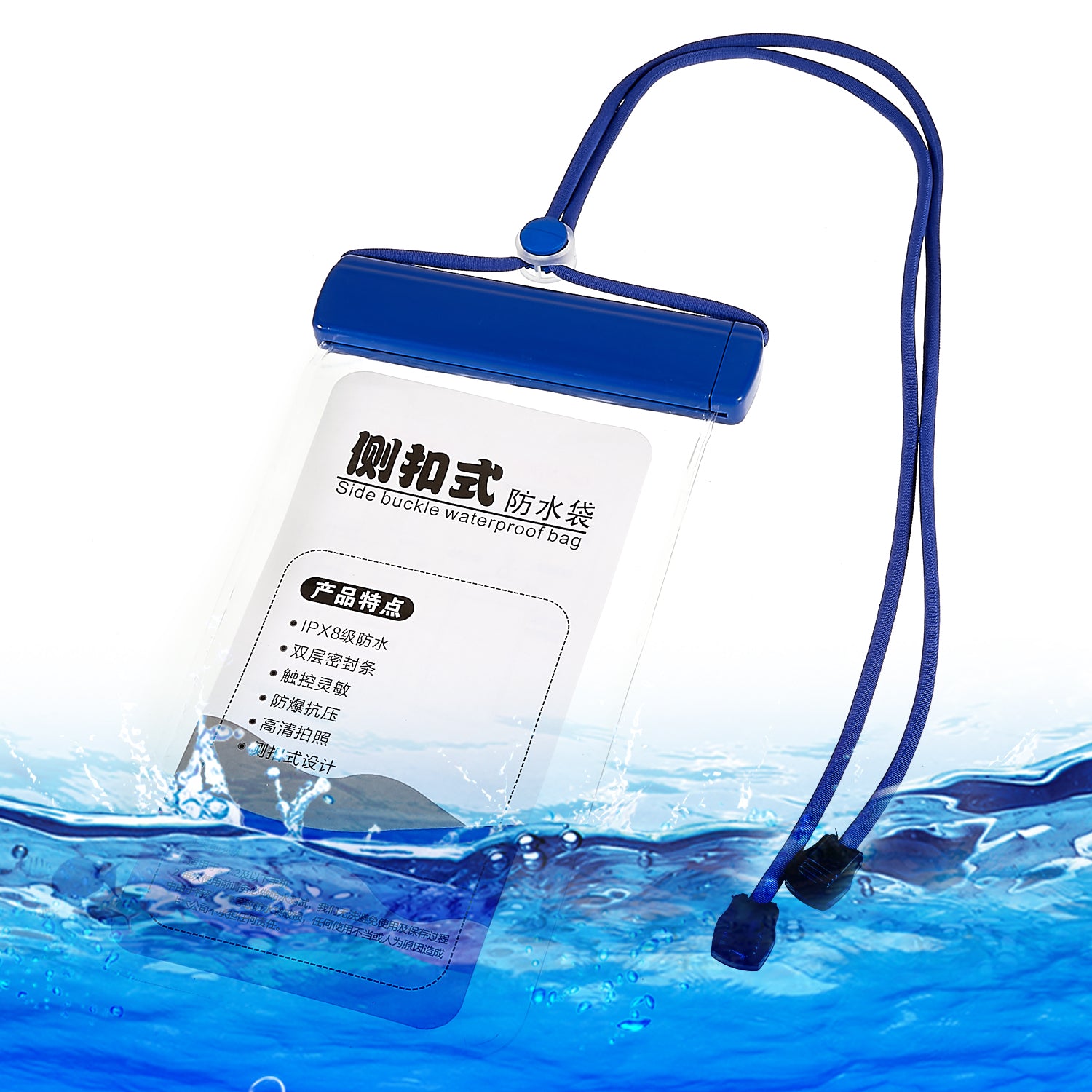 IPX8 2m Waterproof Side Buckle Phone Touch Screen Bag 7.2-inch Mobile Phone Underwater Protective Pouch