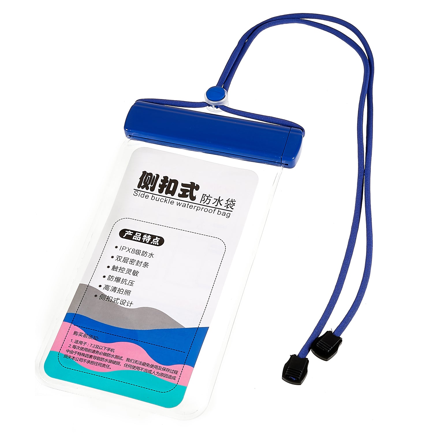 IPX8 2m Waterproof Side Buckle Phone Touch Screen Bag 7.2-inch Mobile Phone Underwater Protective Pouch