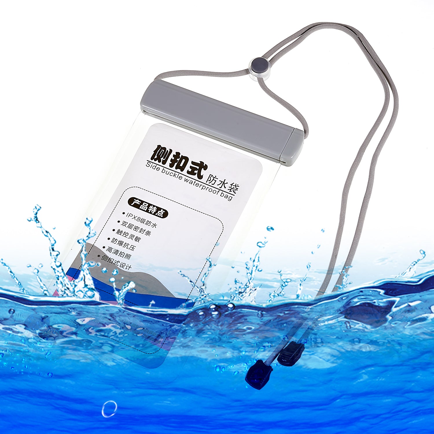 IPX8 2m Waterproof Side Buckle Phone Touch Screen Bag 7.2-inch Mobile Phone Underwater Protective Pouch