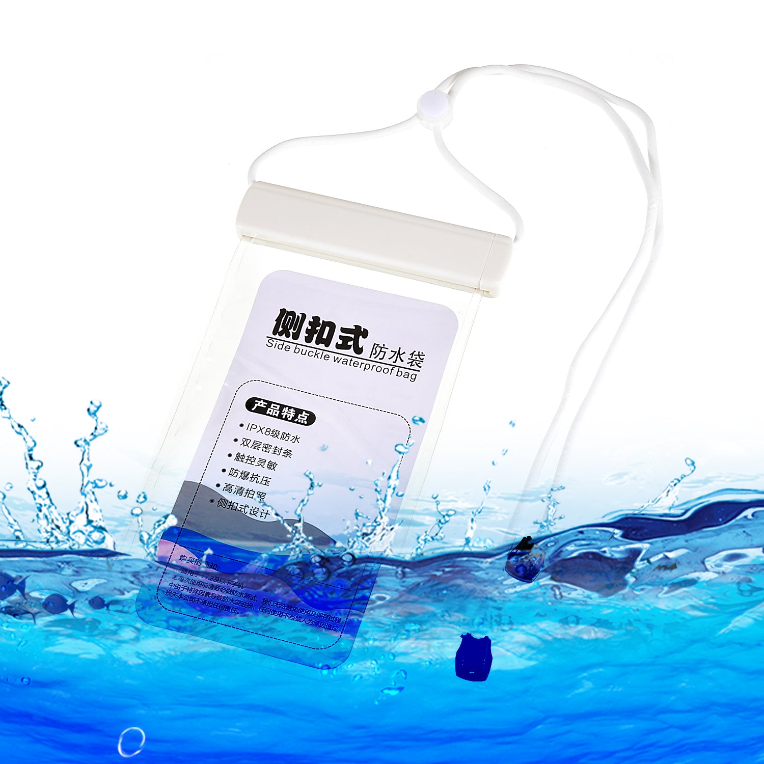 IPX8 2m Waterproof Side Buckle Phone Touch Screen Bag 7.2-inch Mobile Phone Underwater Protective Pouch