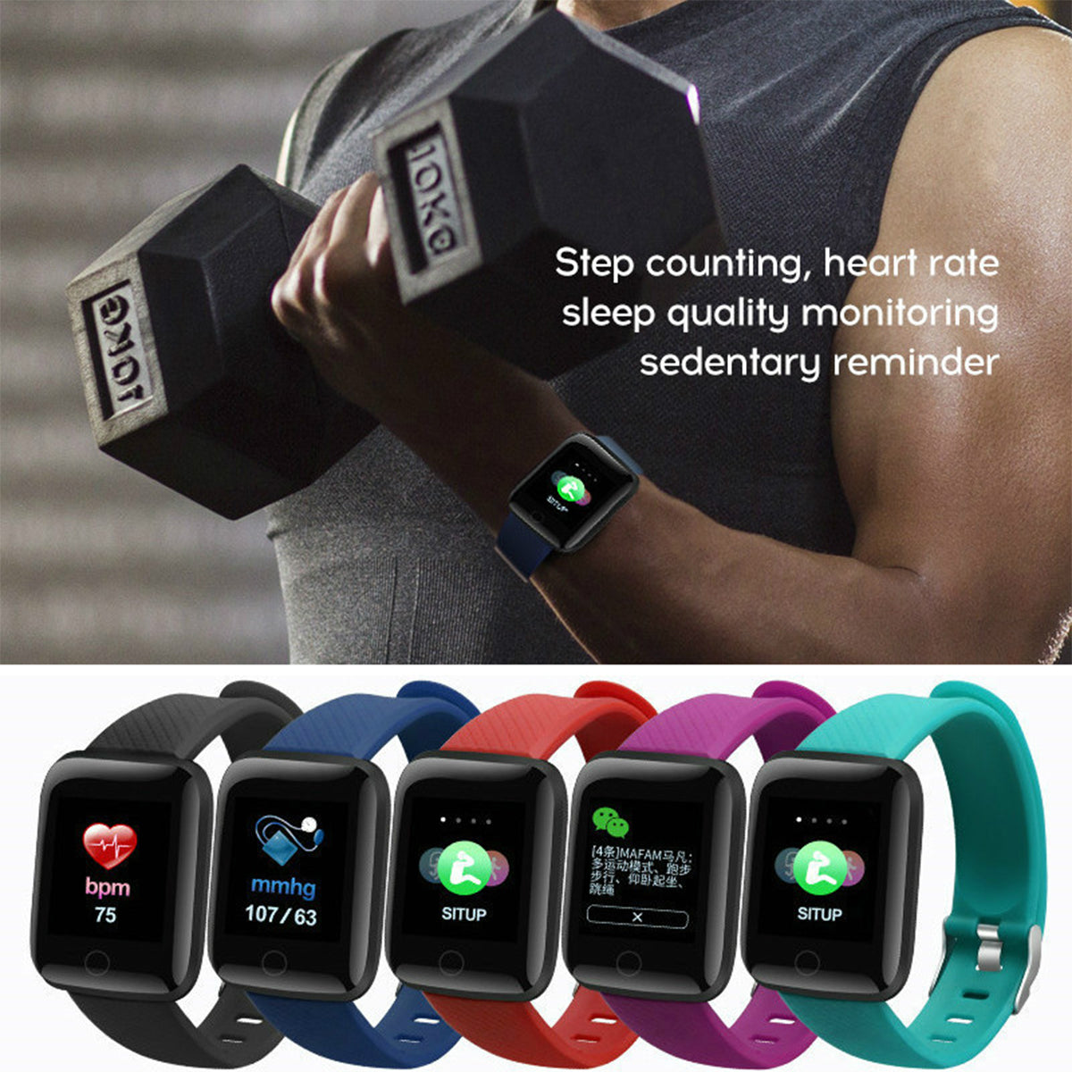 smart watch